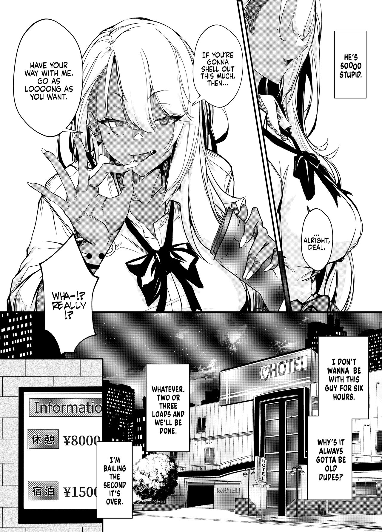 Putting a Cheeky Gyaru in Her Place page 11