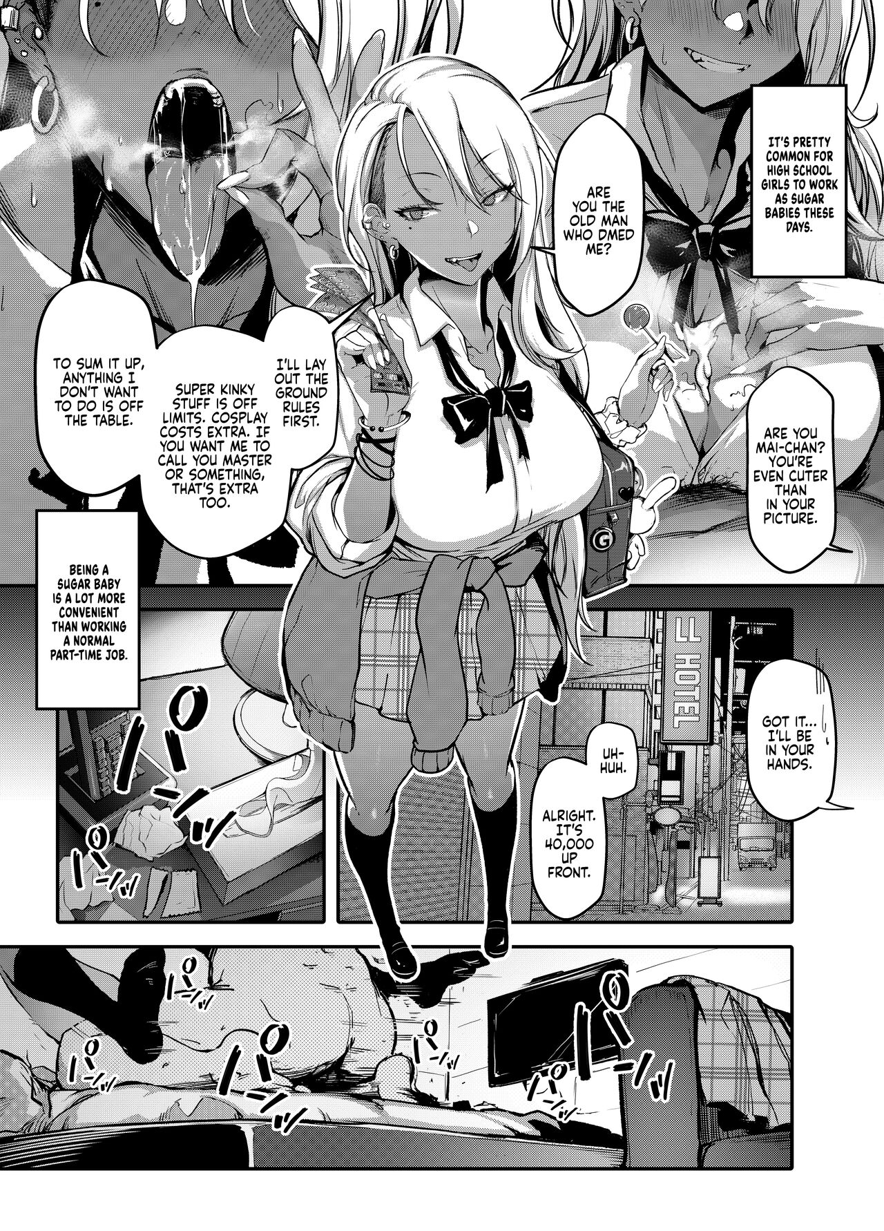 Putting a Cheeky Gyaru in Her Place page 3