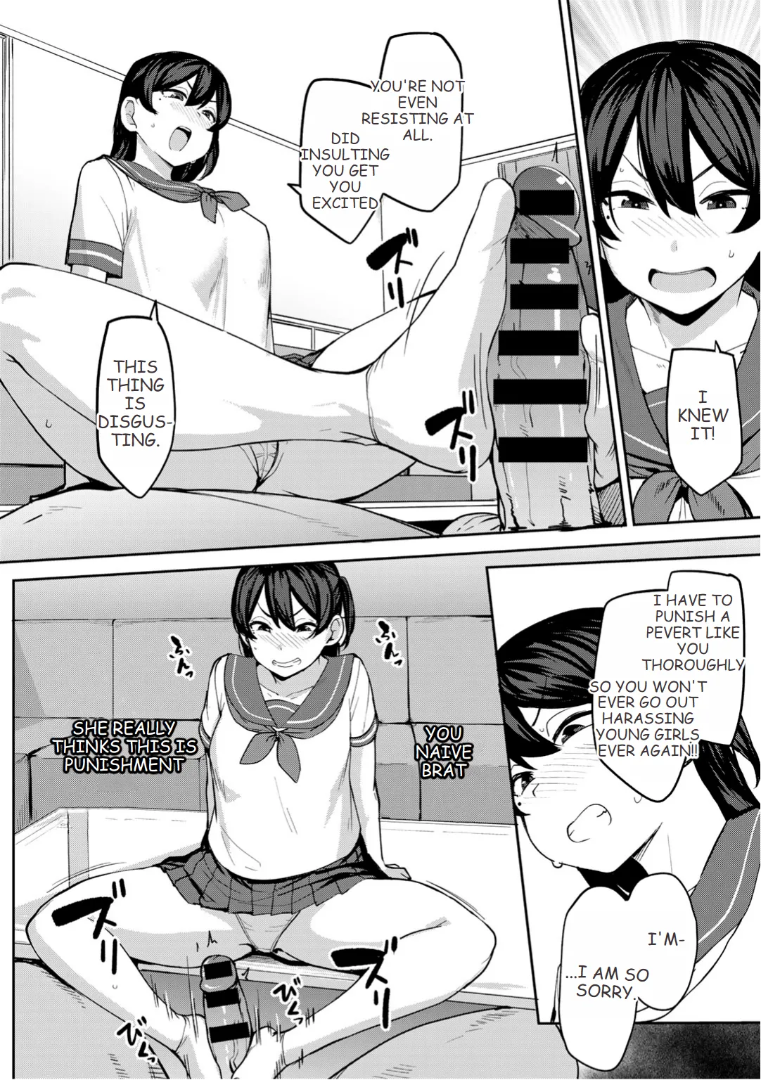 Putting My Nephew's Girlfriend In Her Place Ch.3 page 10