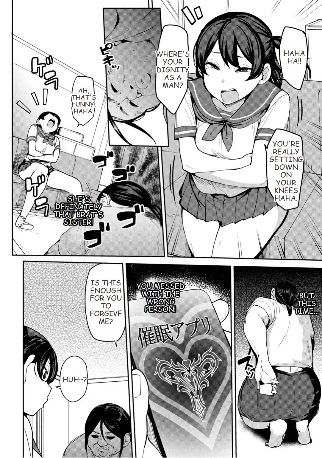 Putting My Nephew's Girlfriend In Her Place Ch.3 page 8