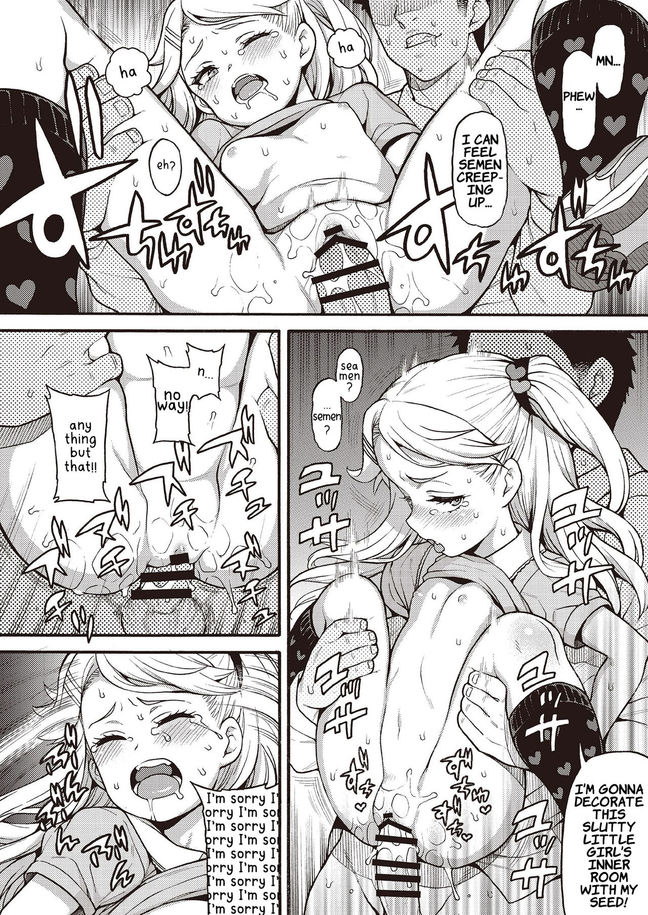 Putting Slutty Brats in Their Place: an Anthology page 12