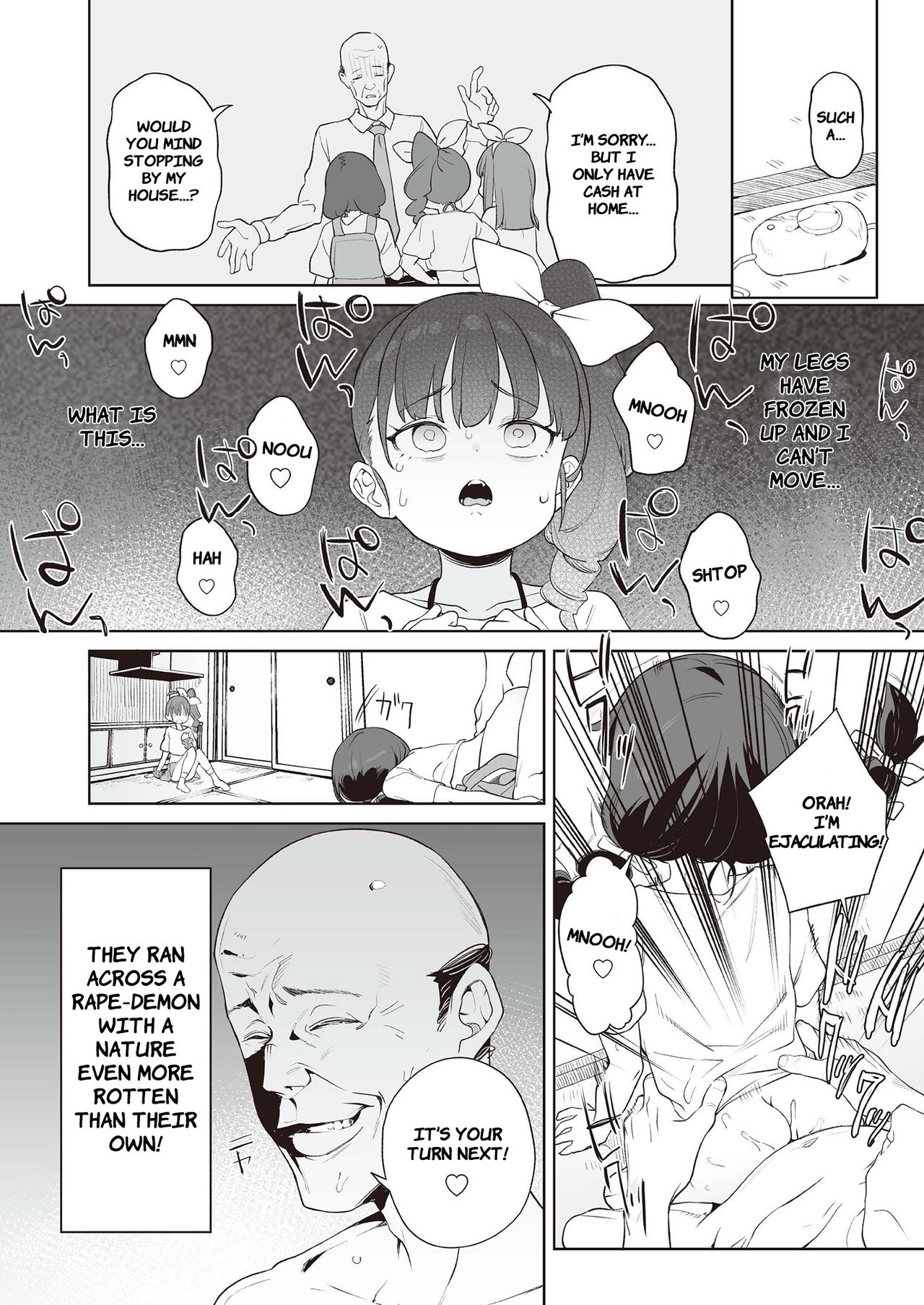 Putting Slutty Brats in Their Place: an Anthology page 16