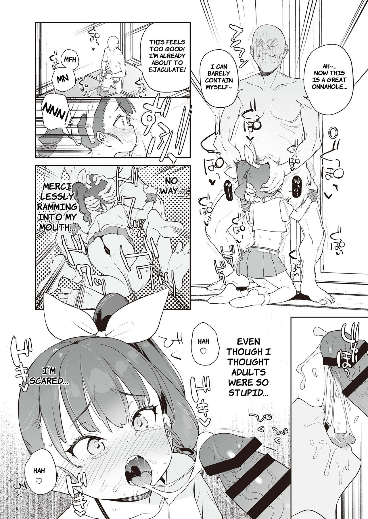 Putting Slutty Brats in Their Place: an Anthology page 18