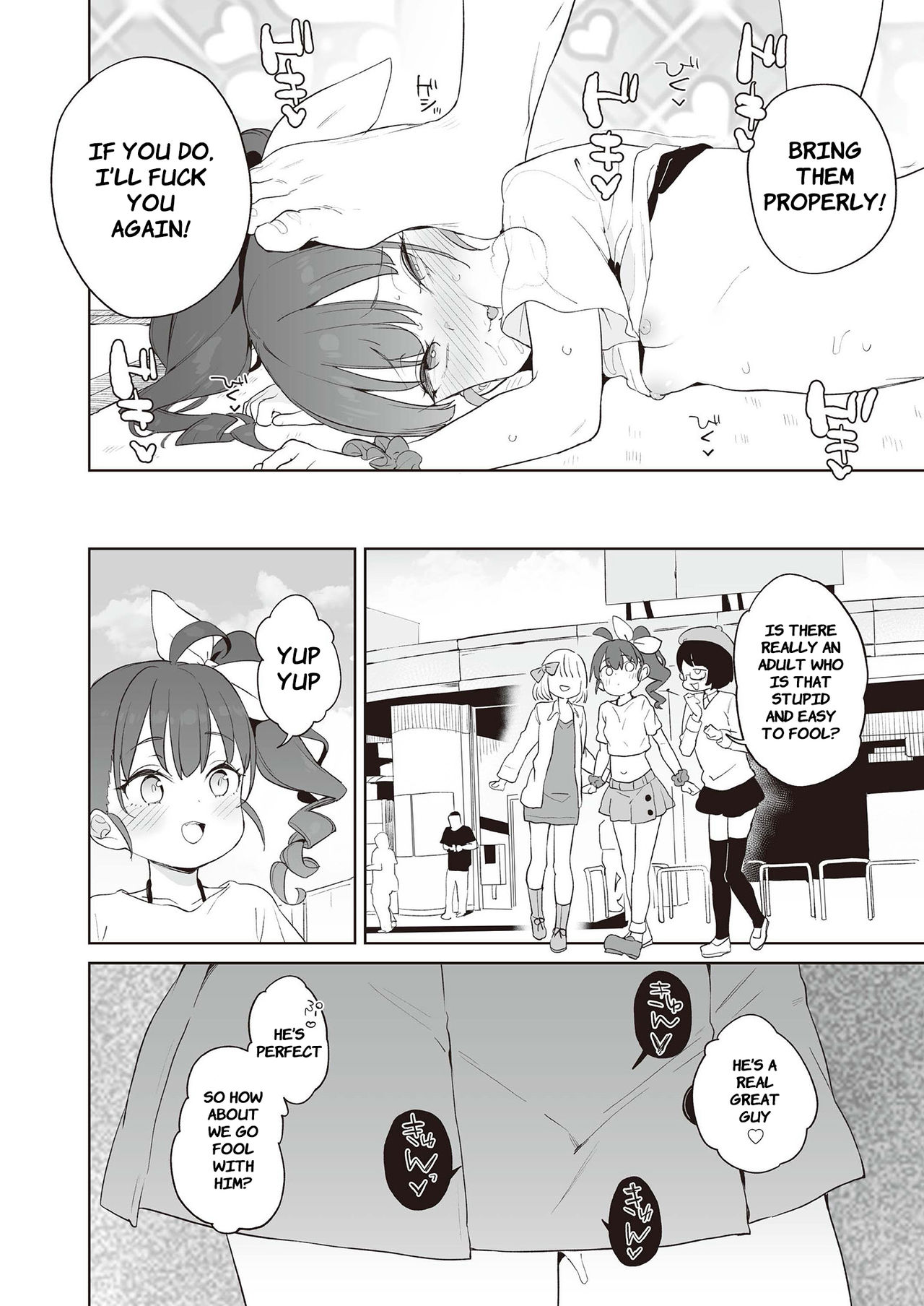 Putting Slutty Brats in Their Place: an Anthology page 24