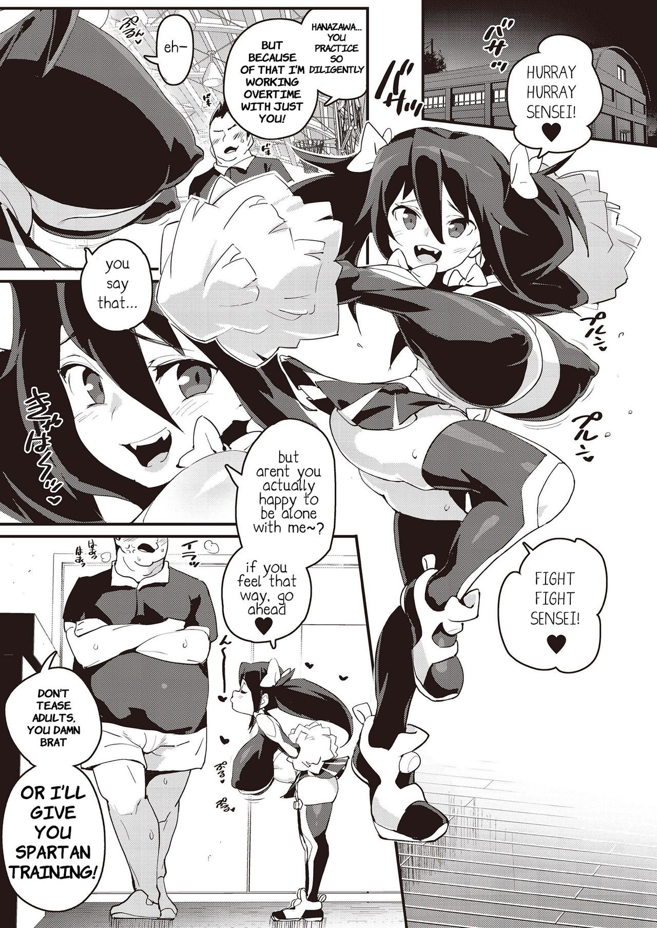 Putting Slutty Brats in Their Place: an Anthology page 25