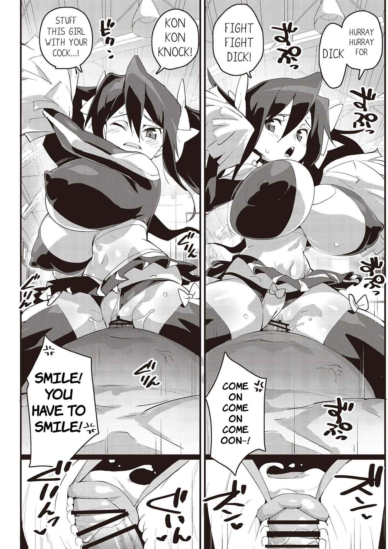 Putting Slutty Brats in Their Place: an Anthology page 30