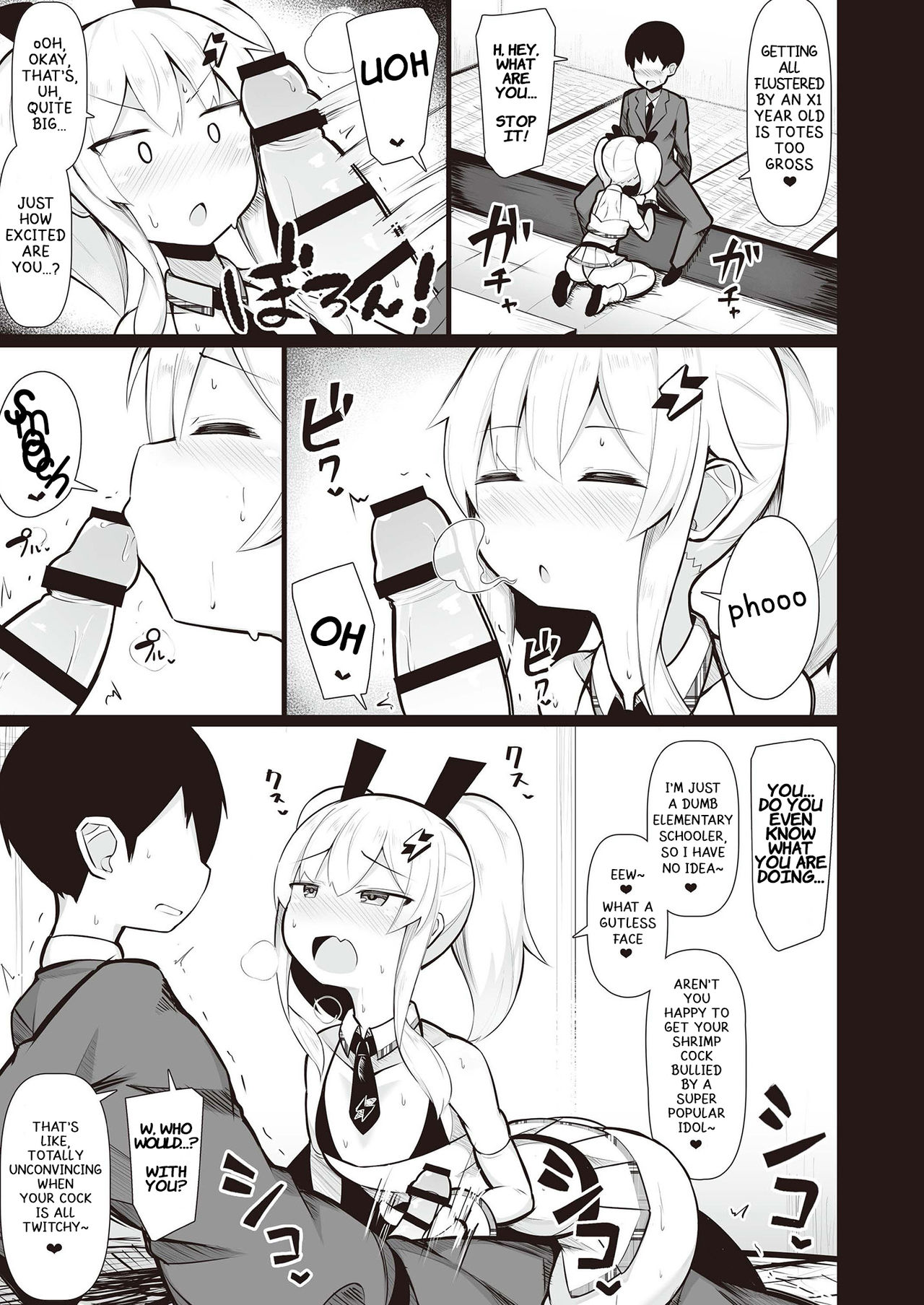 Putting Slutty Brats in Their Place: an Anthology page 47