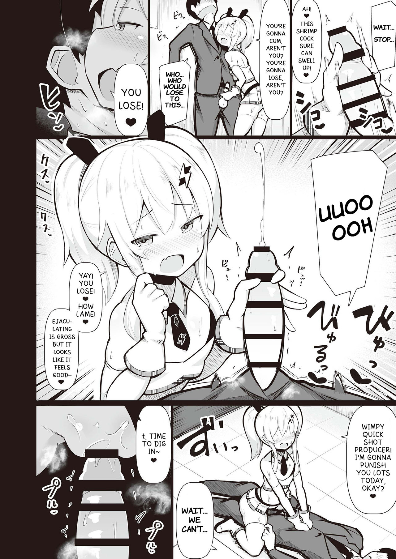 Putting Slutty Brats in Their Place: an Anthology page 48