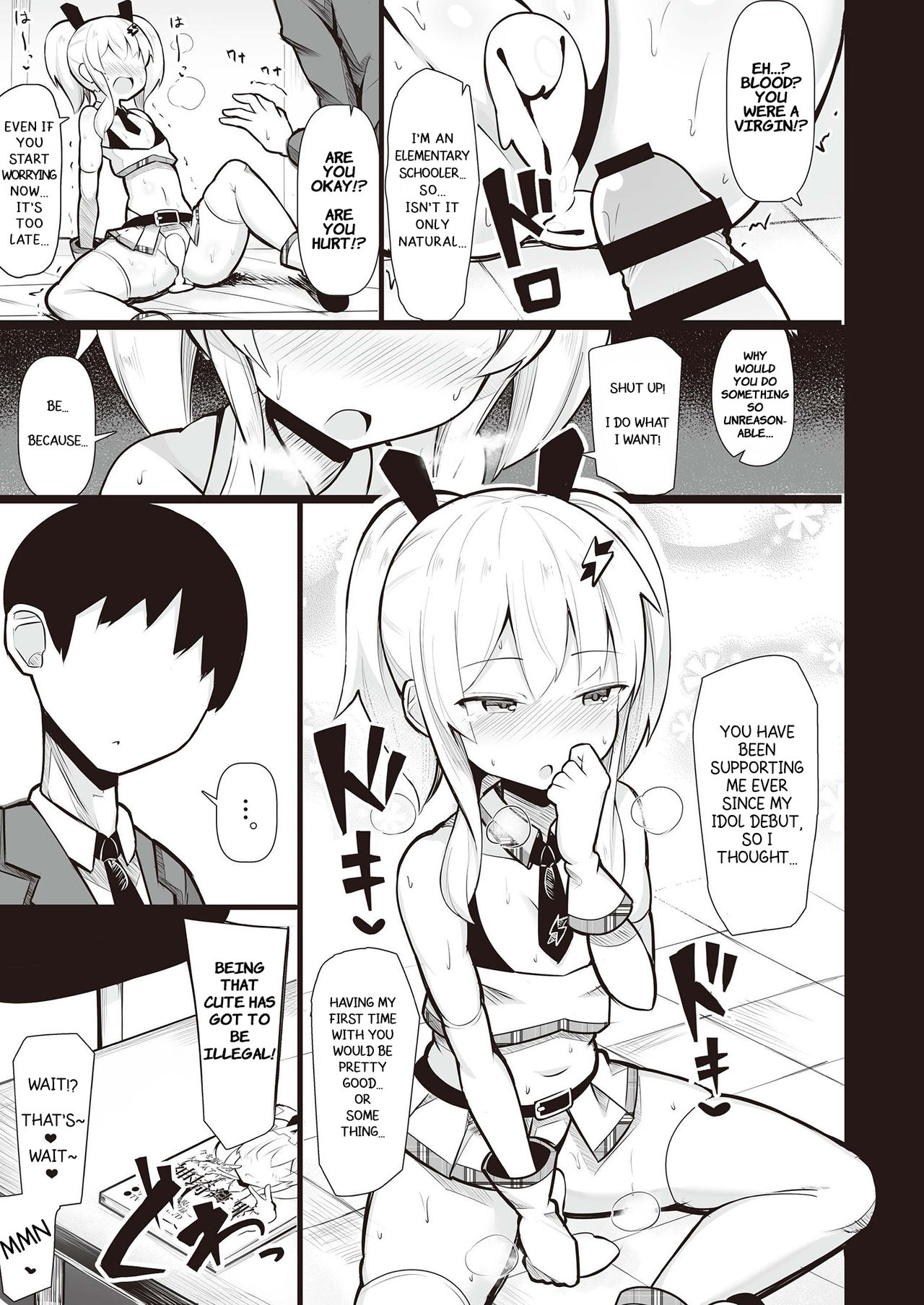 Putting Slutty Brats in Their Place: an Anthology page 51