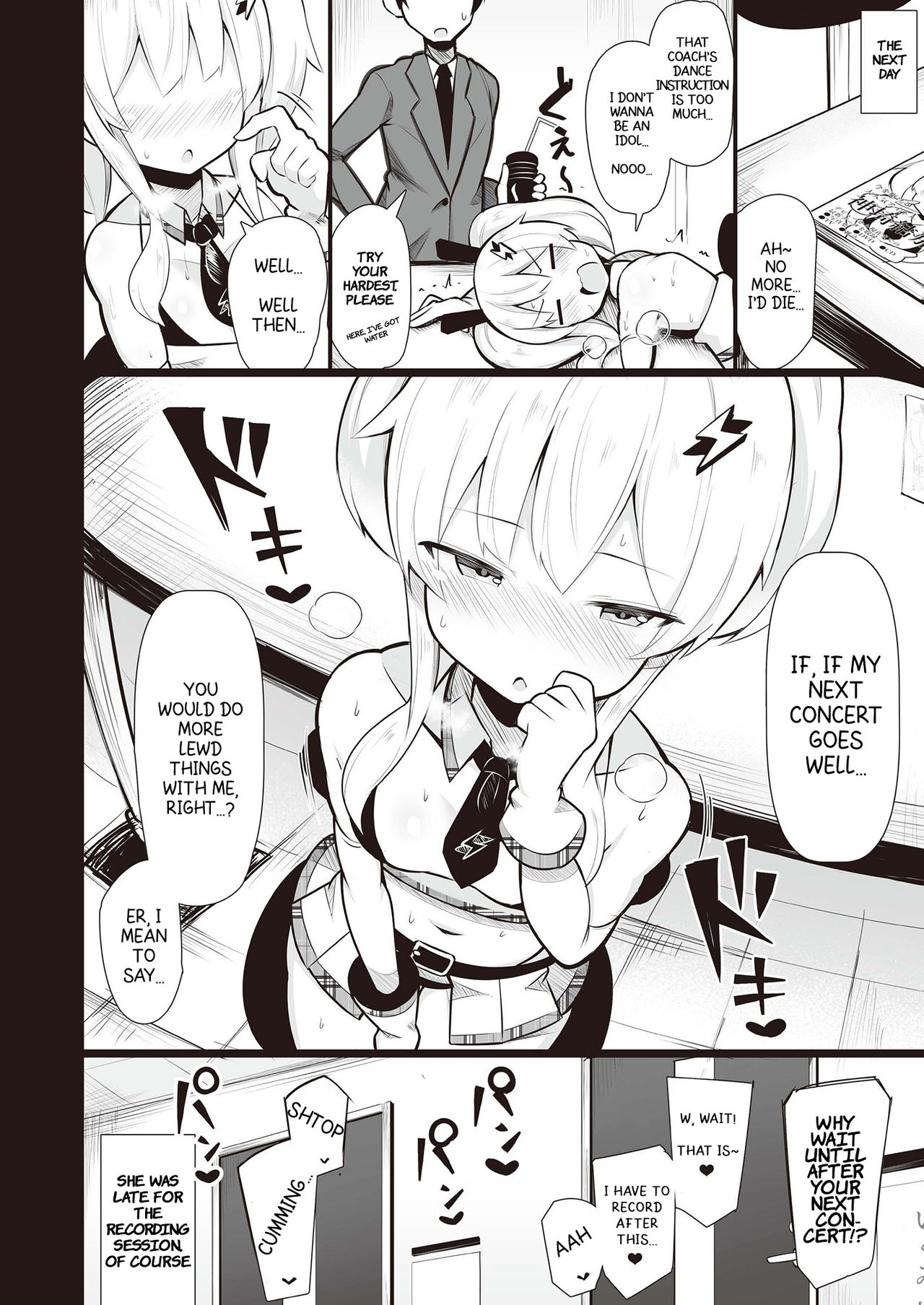 Putting Slutty Brats in Their Place: an Anthology page 54