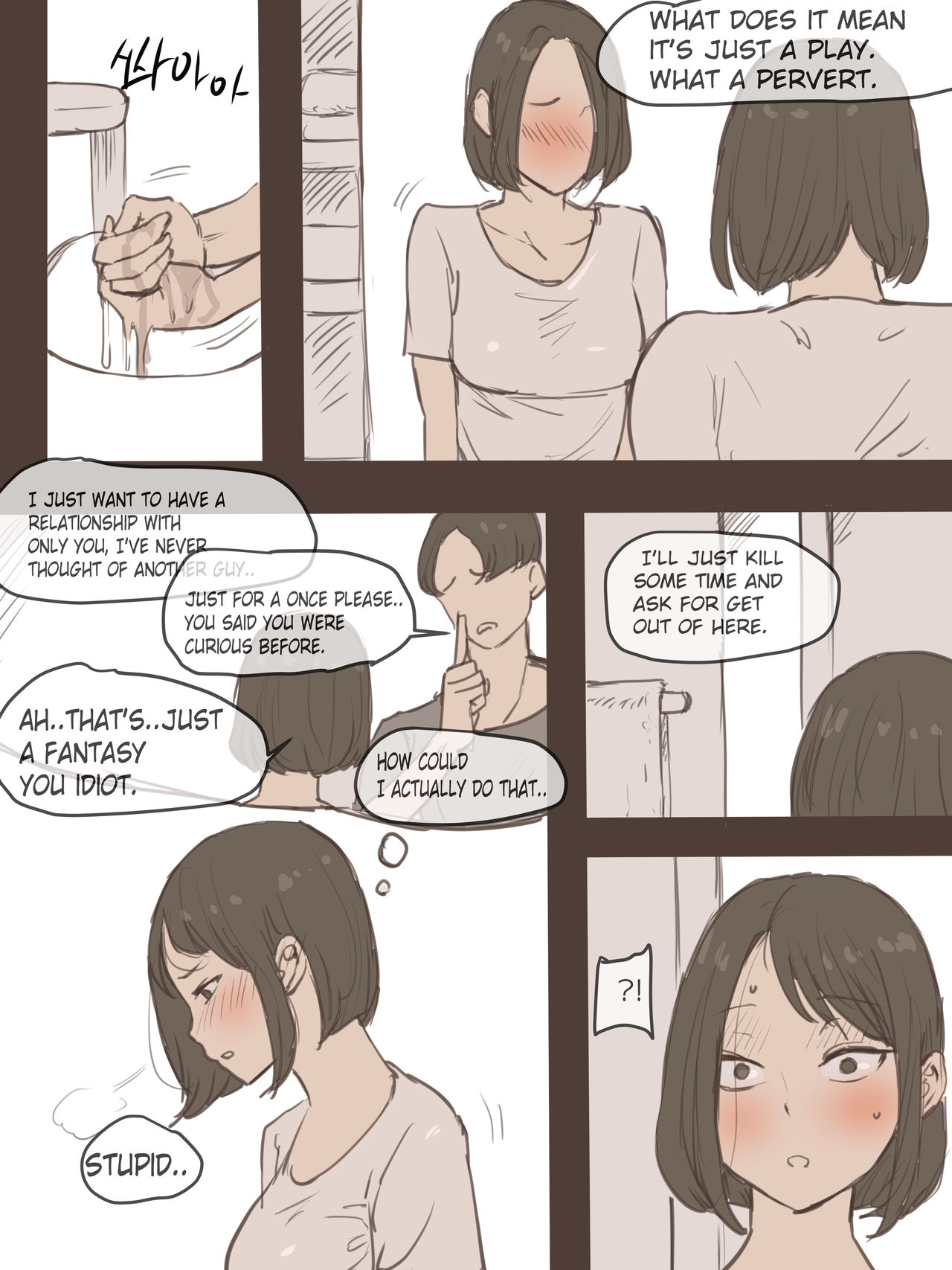 PUZZLE + AFTER page 43