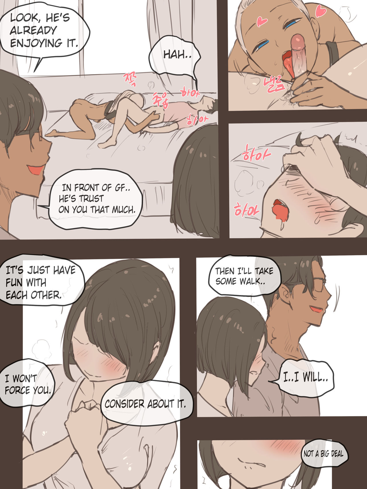 PUZZLE + AFTER page 45