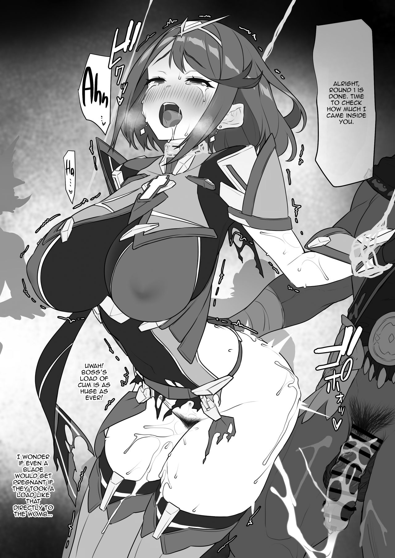 Pyra's Suffering page 31