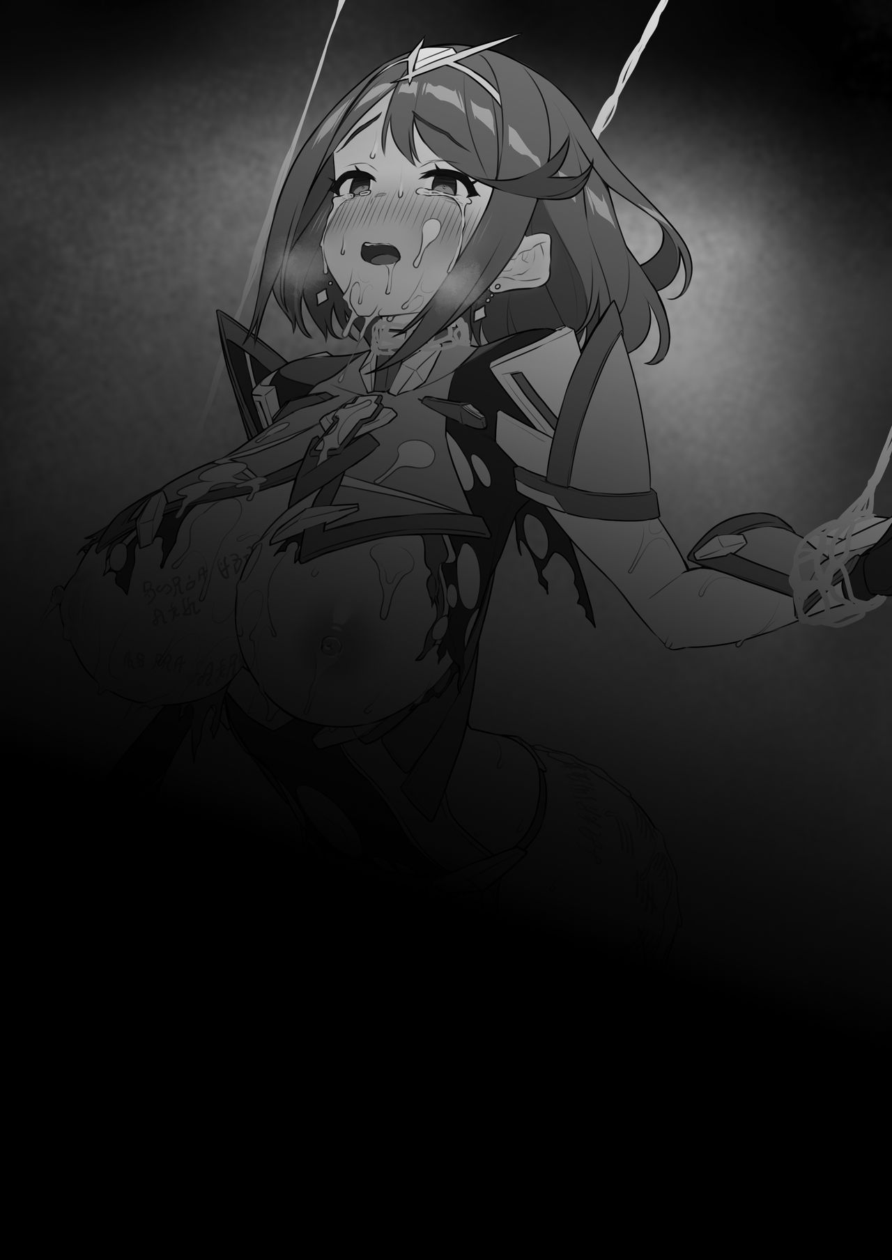 Pyra's Suffering page 40