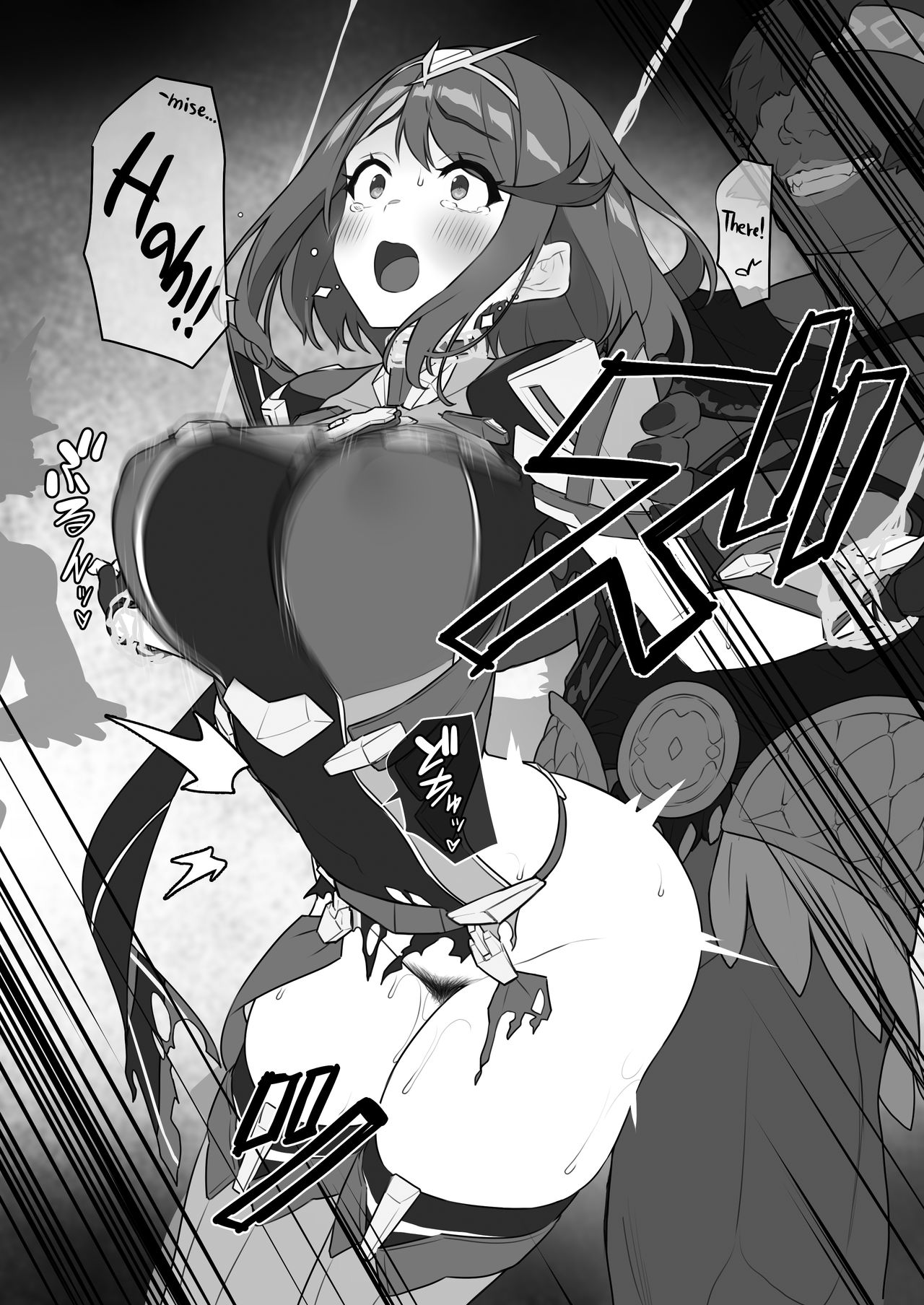 Pyra's Suffering page 9