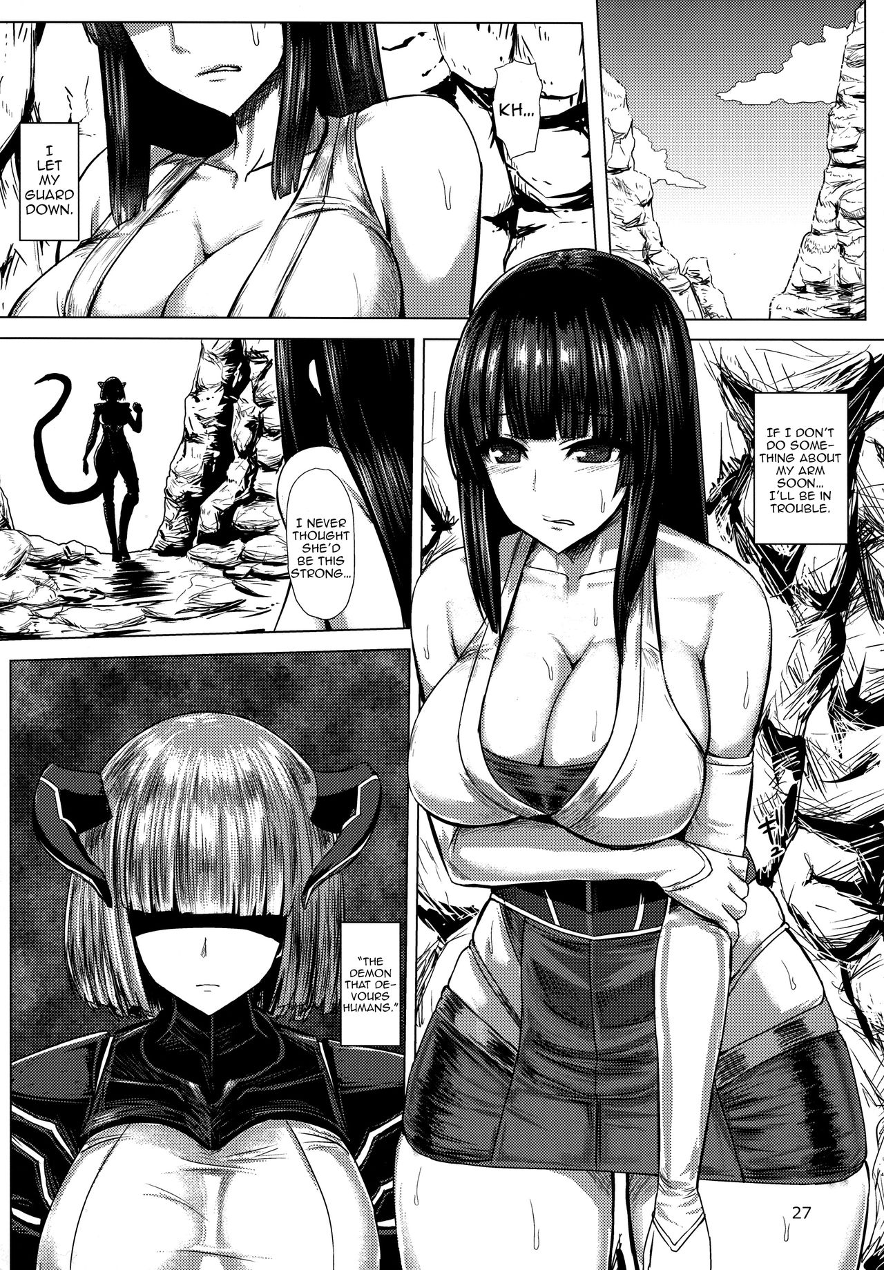 Pyua Nomi! fes page 1