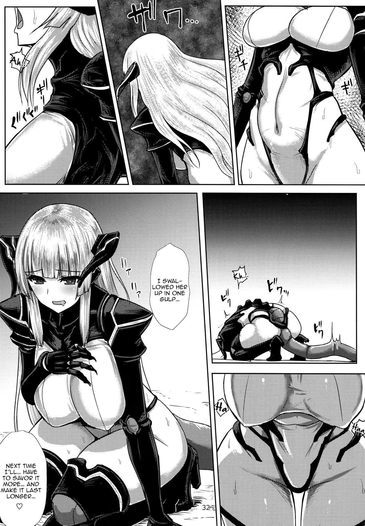 Pyua Nomi! fes page 6
