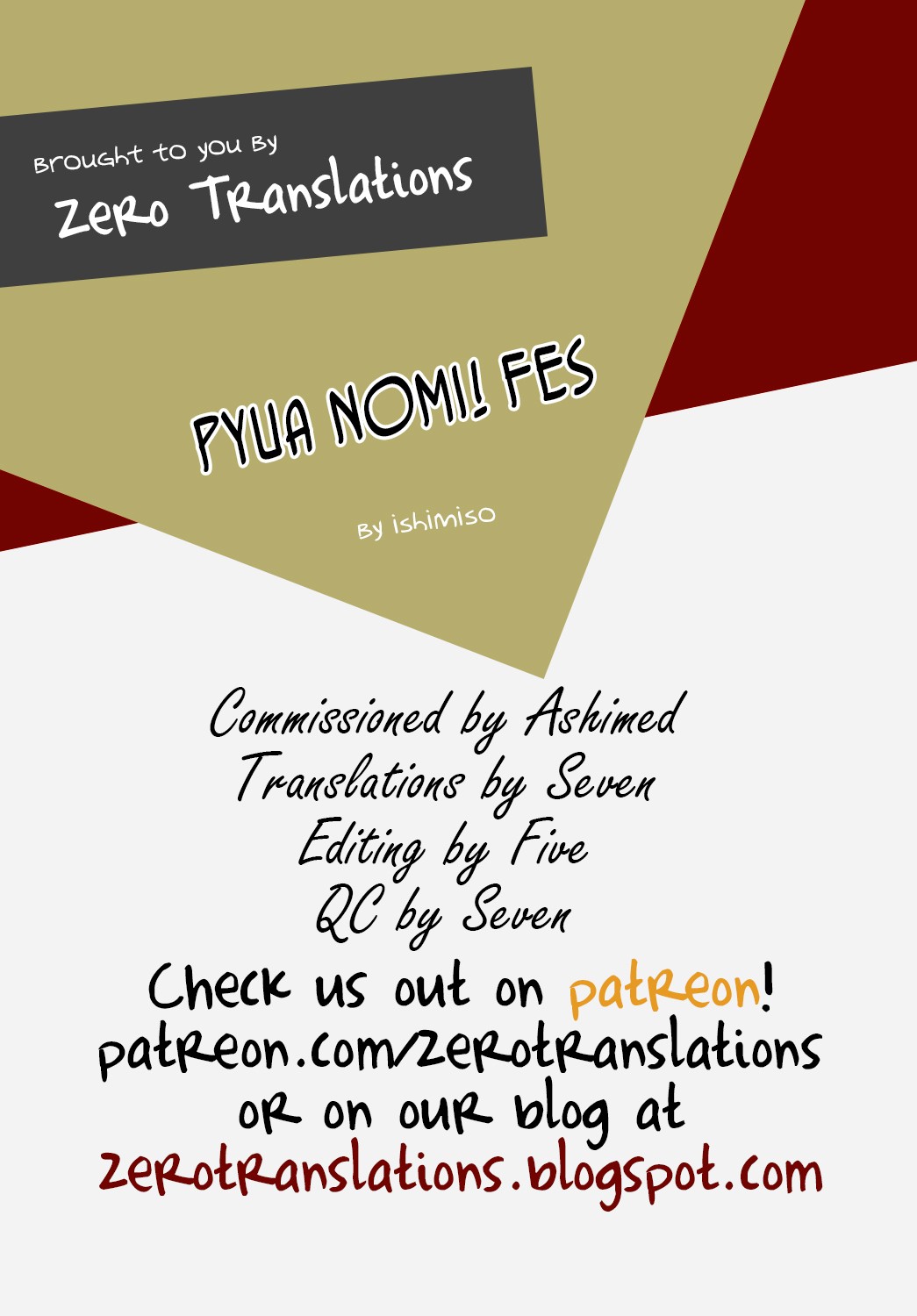 Pyua Nomi! fes page 7