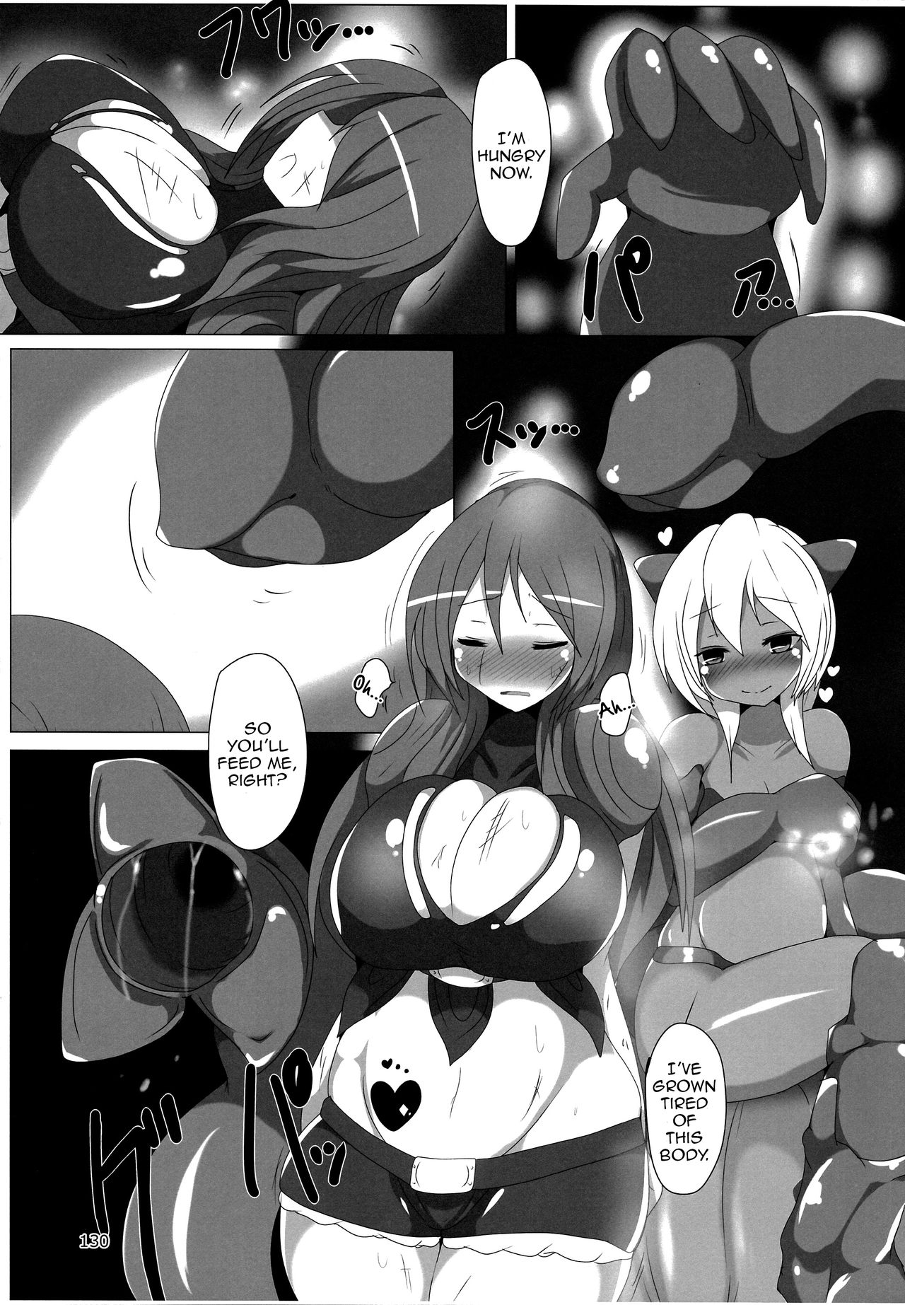 Pyua Nomi! fes page 9