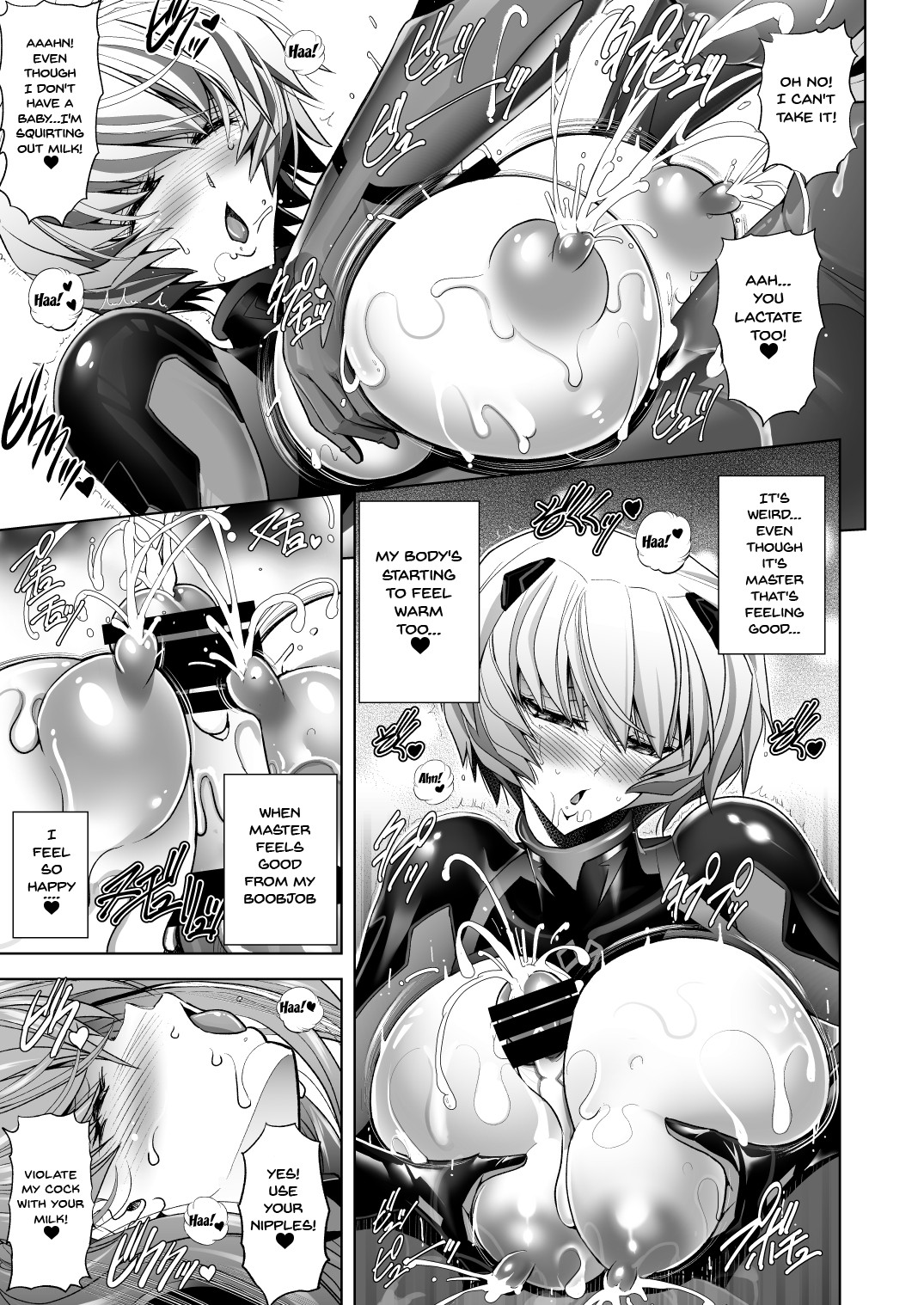 Q-Pet page 12