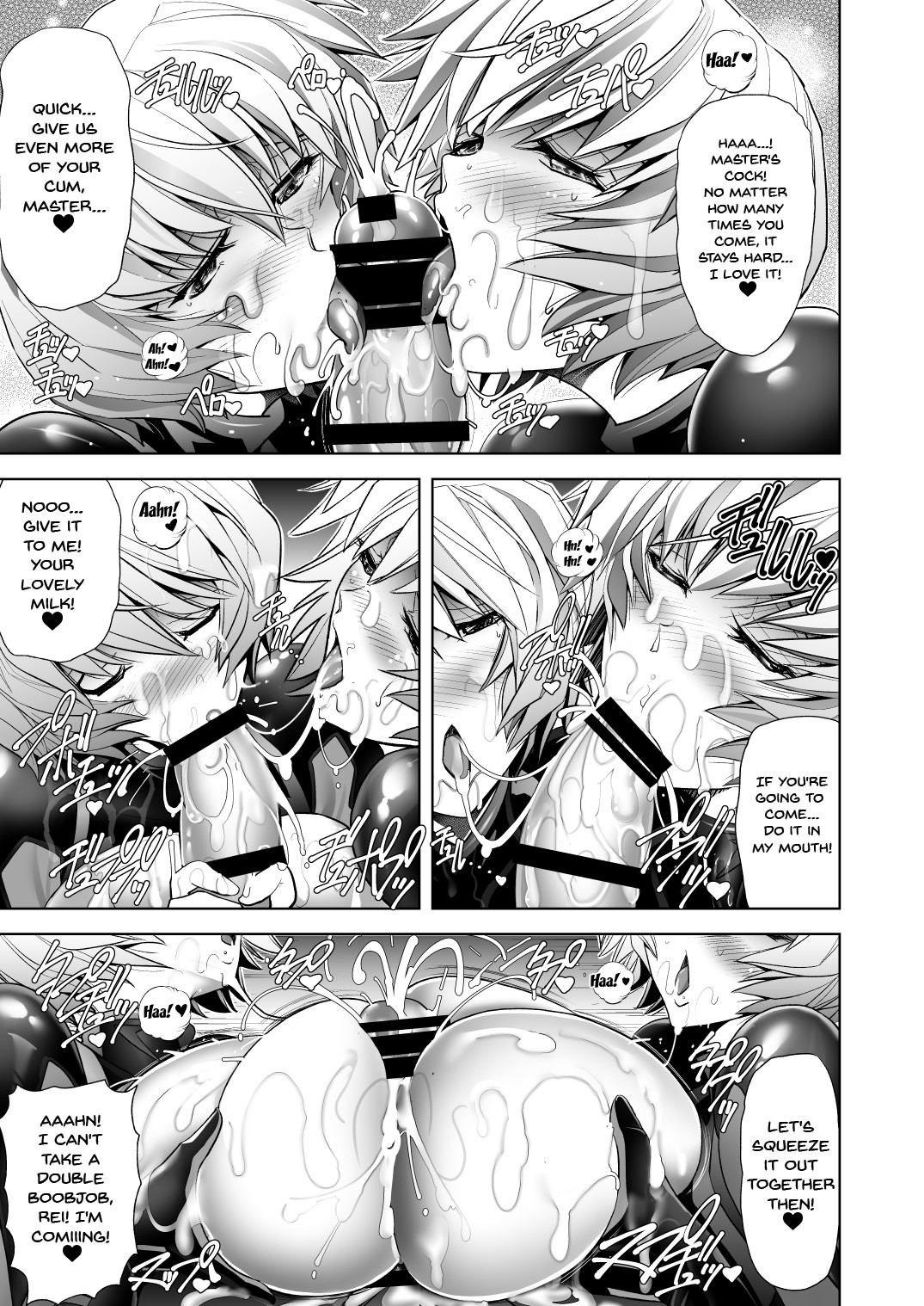 Q-Pet page 38