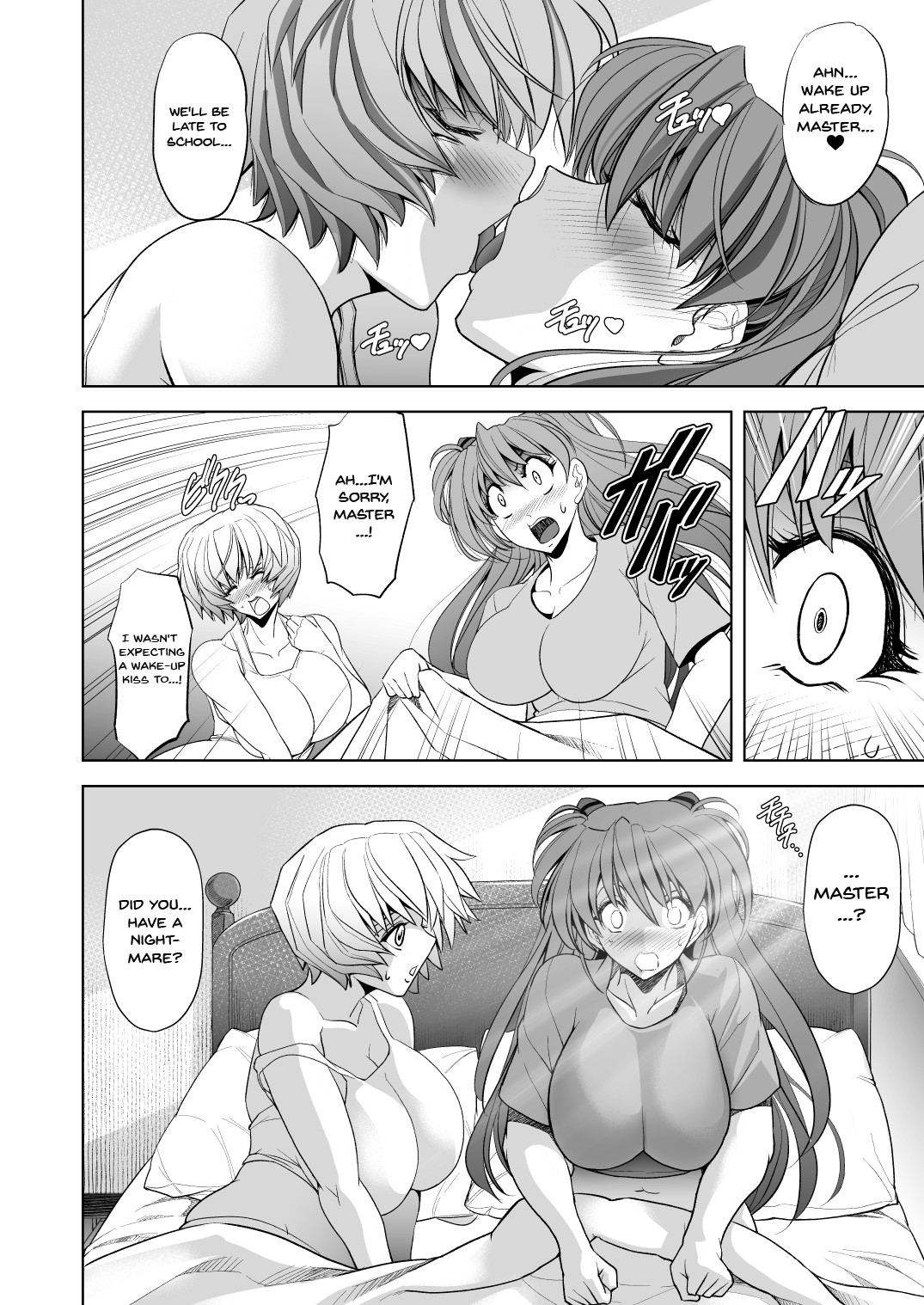 Q-Pet page 53