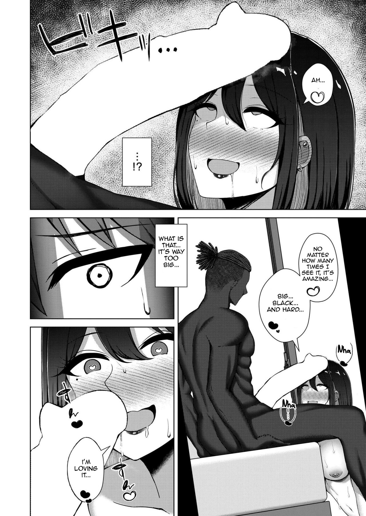 QoS&Loser page 10