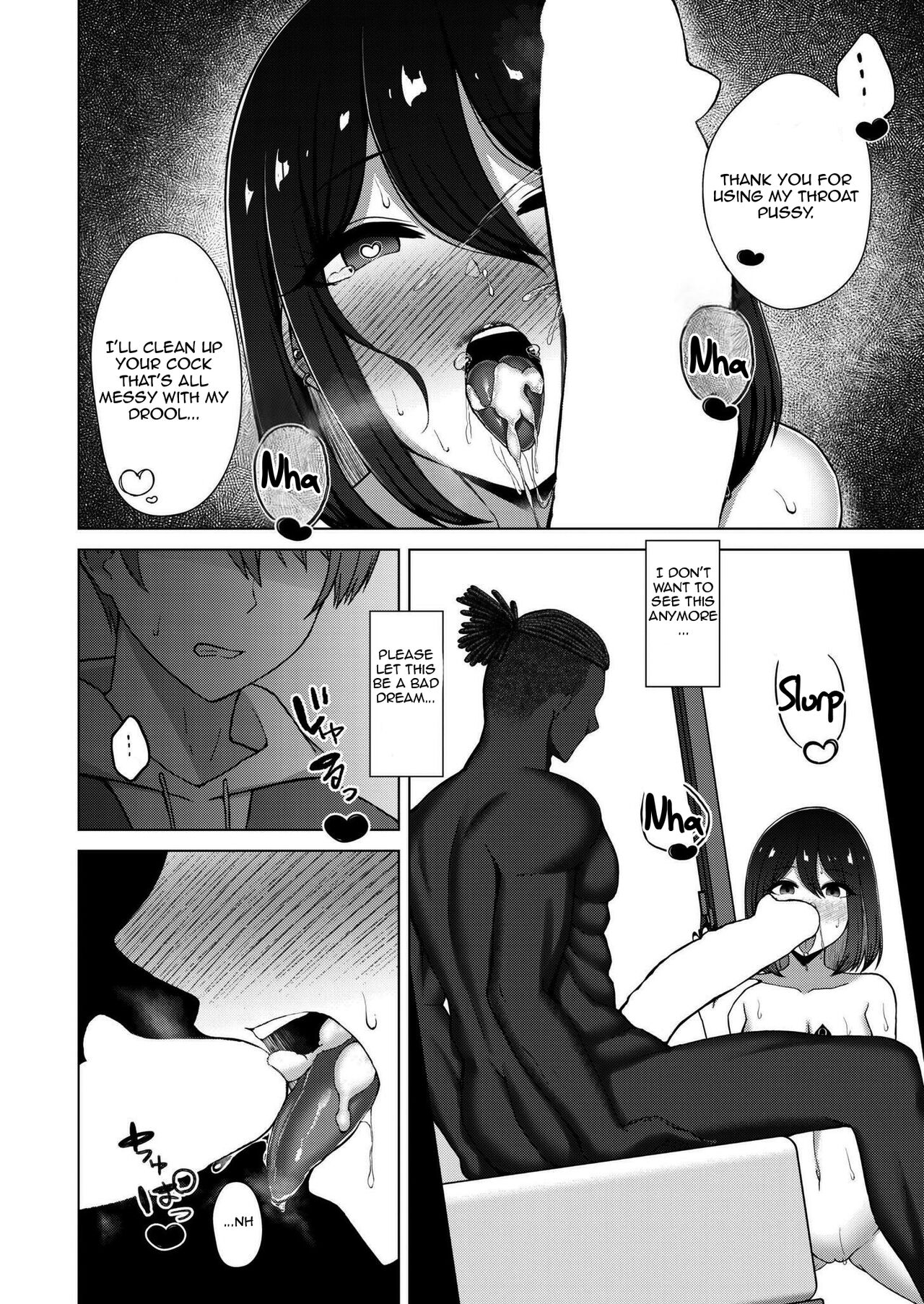 QoS&Loser page 14