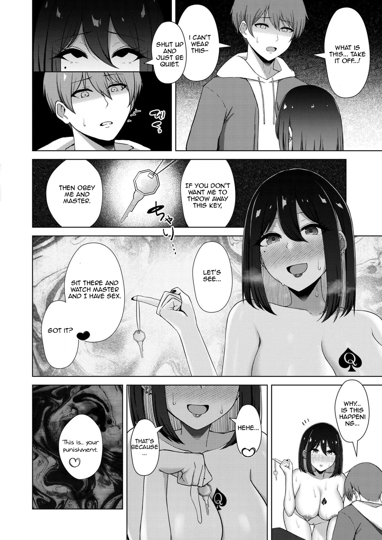 QoS&Loser page 18