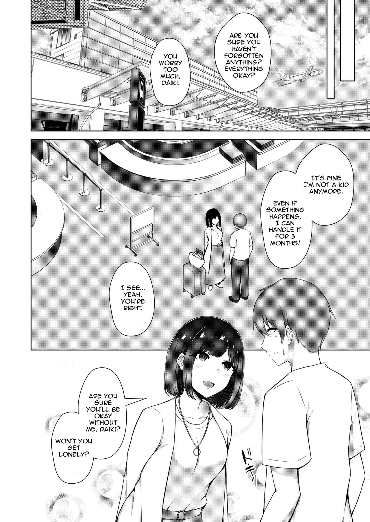 QoS&Loser page 4