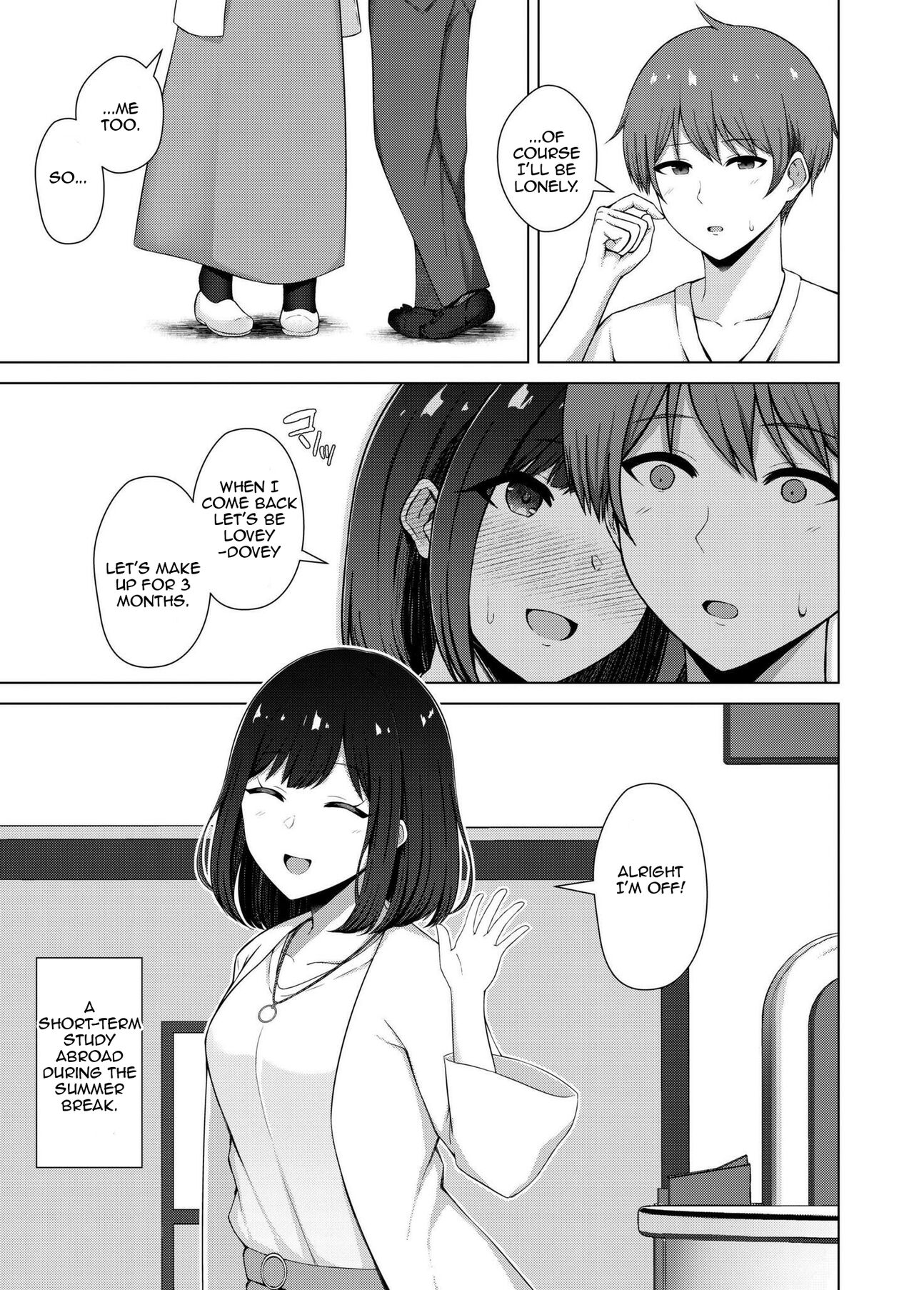 QoS&Loser page 5