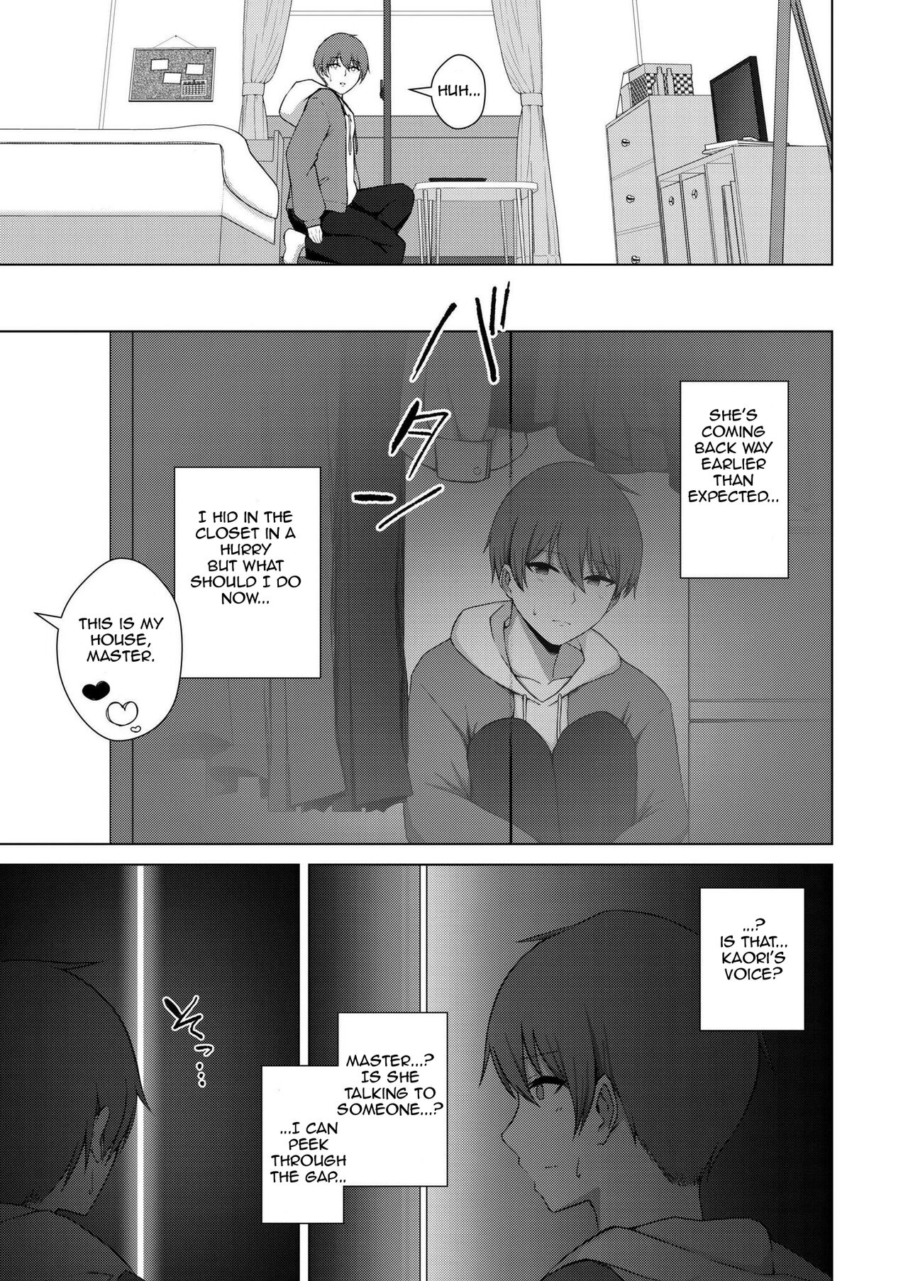 QoS&Loser page 7