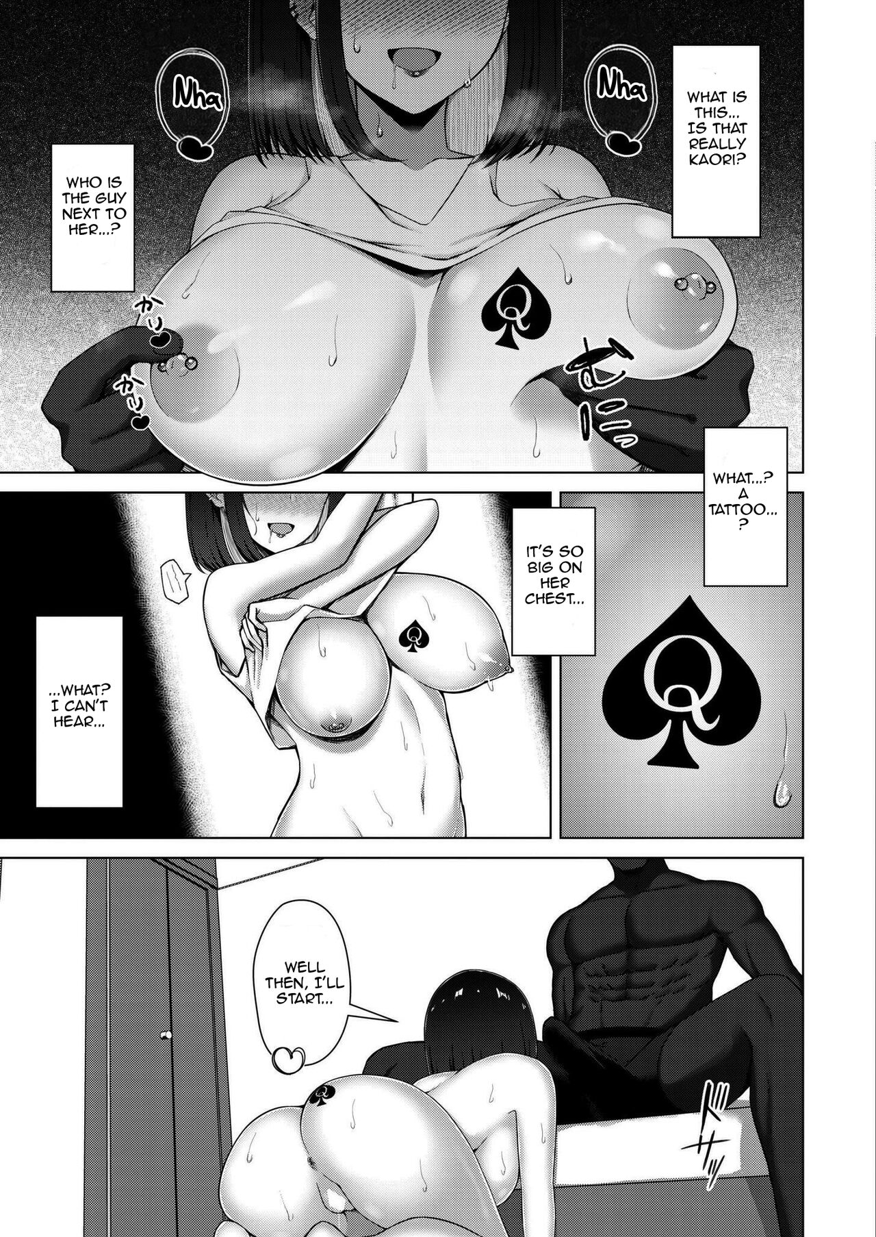 QoS&Loser page 9
