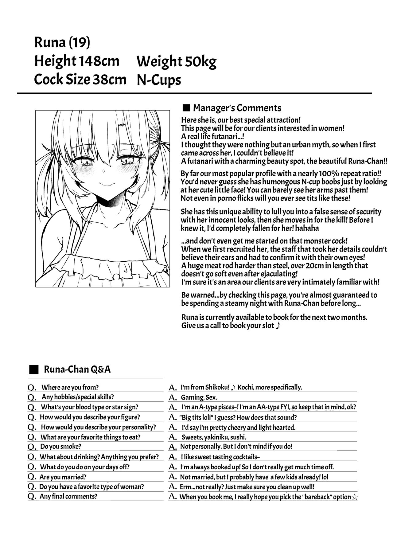 Quagmire ~Sexual Ecology of Futagirls~ 1 page 18