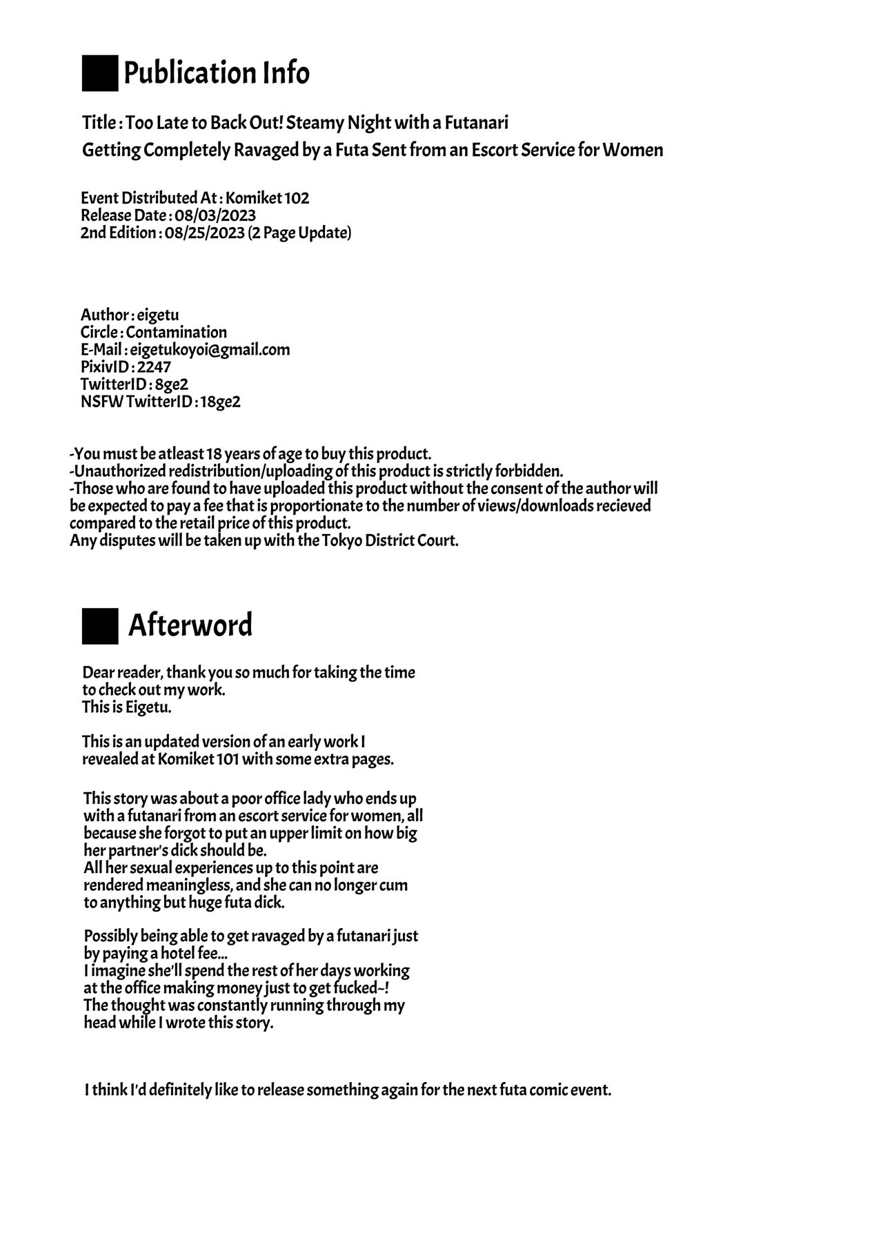 Quagmire ~Sexual Ecology of Futagirls~ 1 page 21