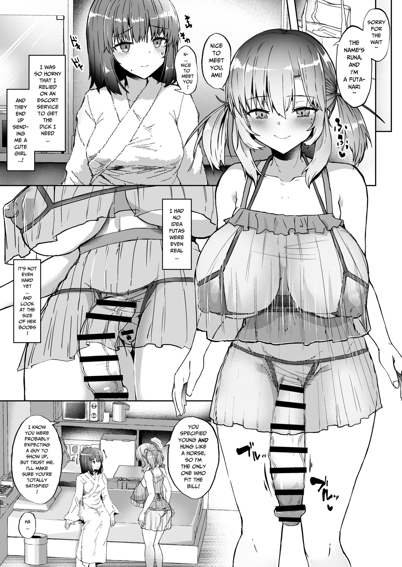 Quagmire ~Sexual Ecology of Futagirls~ 1 page 4
