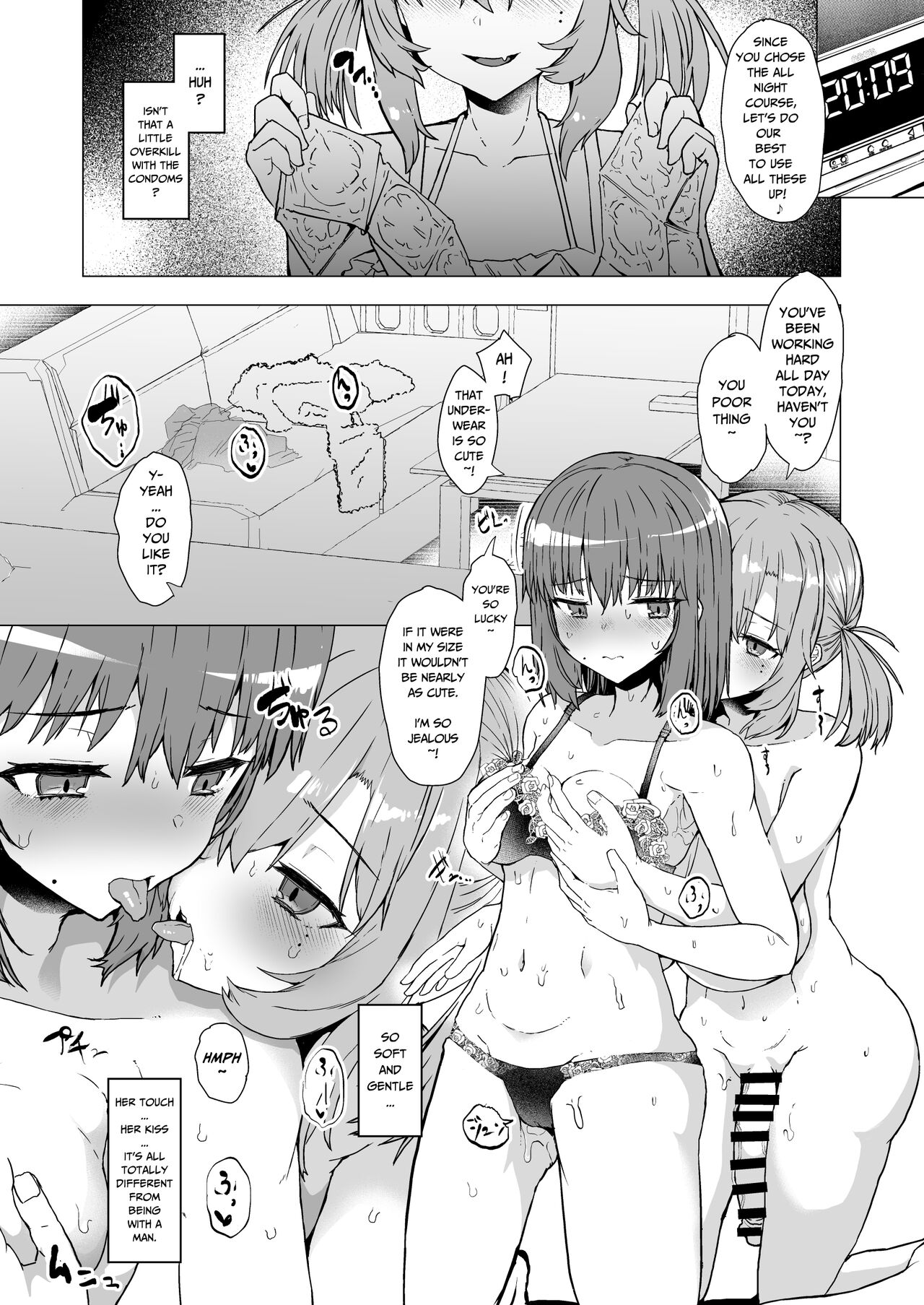 Quagmire ~Sexual Ecology of Futagirls~ 1 page 5