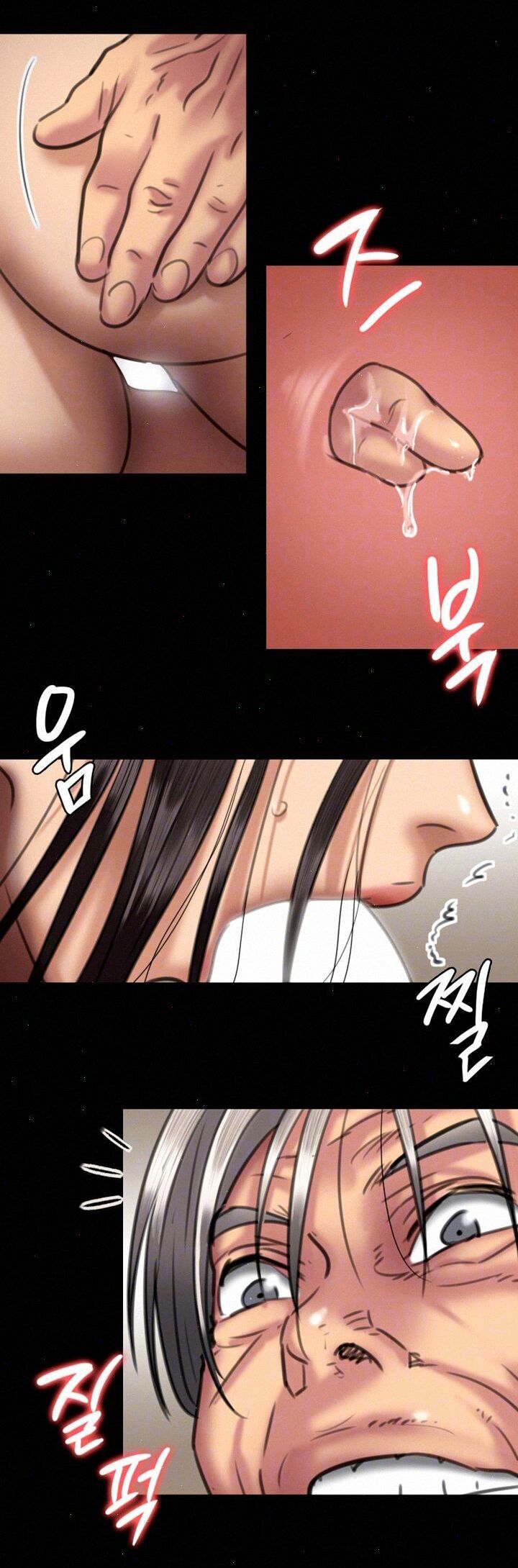 Queen Bee/Landlord's Little Girl - The Rape of Mrs. Ahn page 353