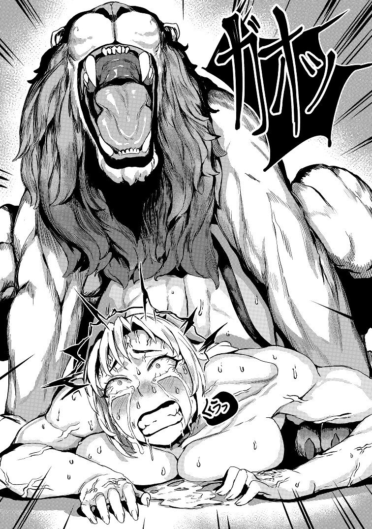 Queen of Mane page 18