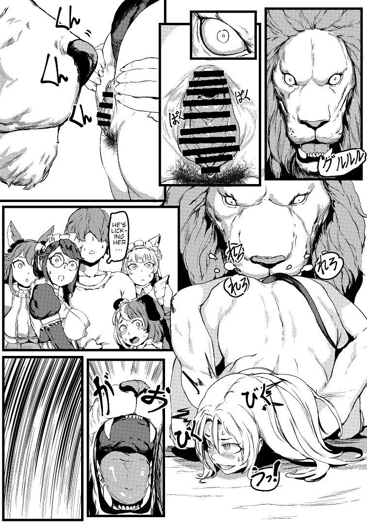 Queen of Mane page 8