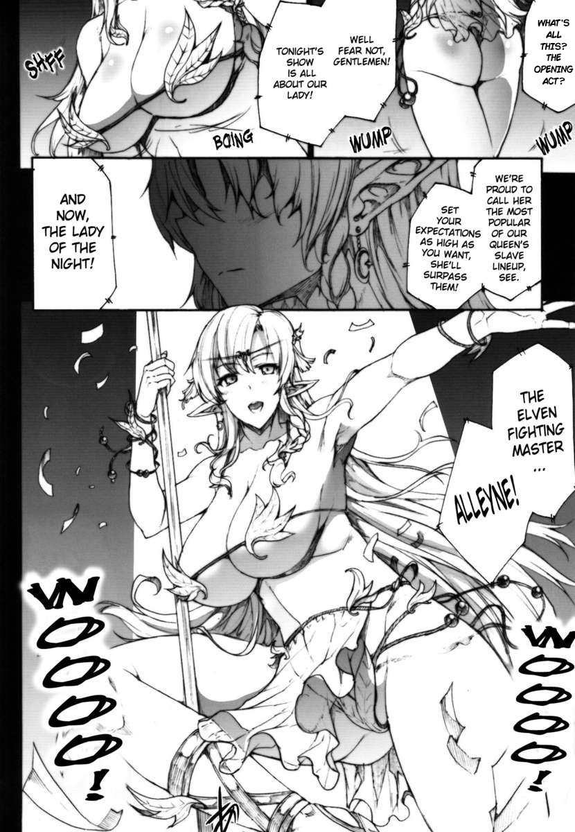 QUEEN'S SLAVE 3 page 5