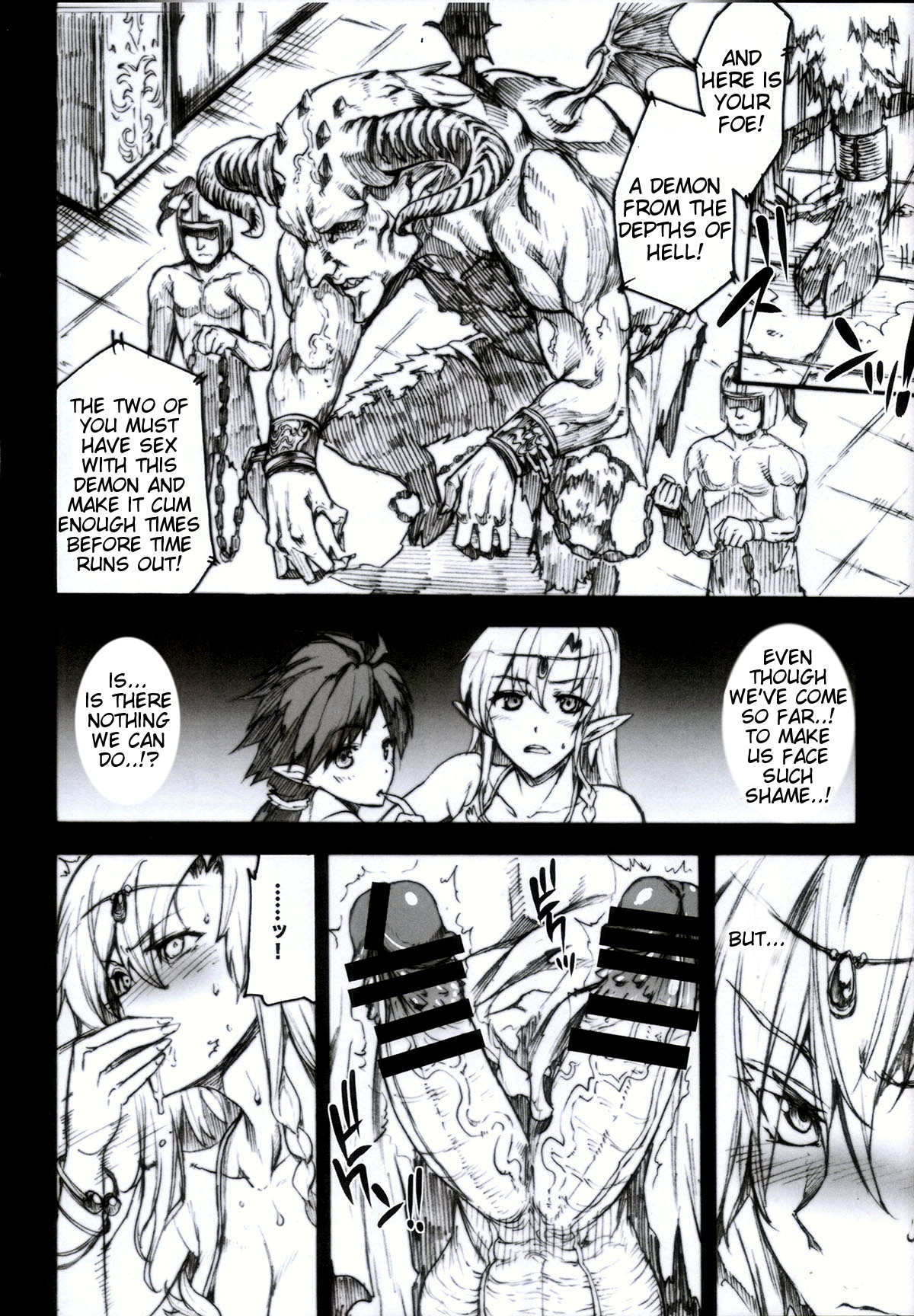 QUEEN'S SLAVE 4 page 11