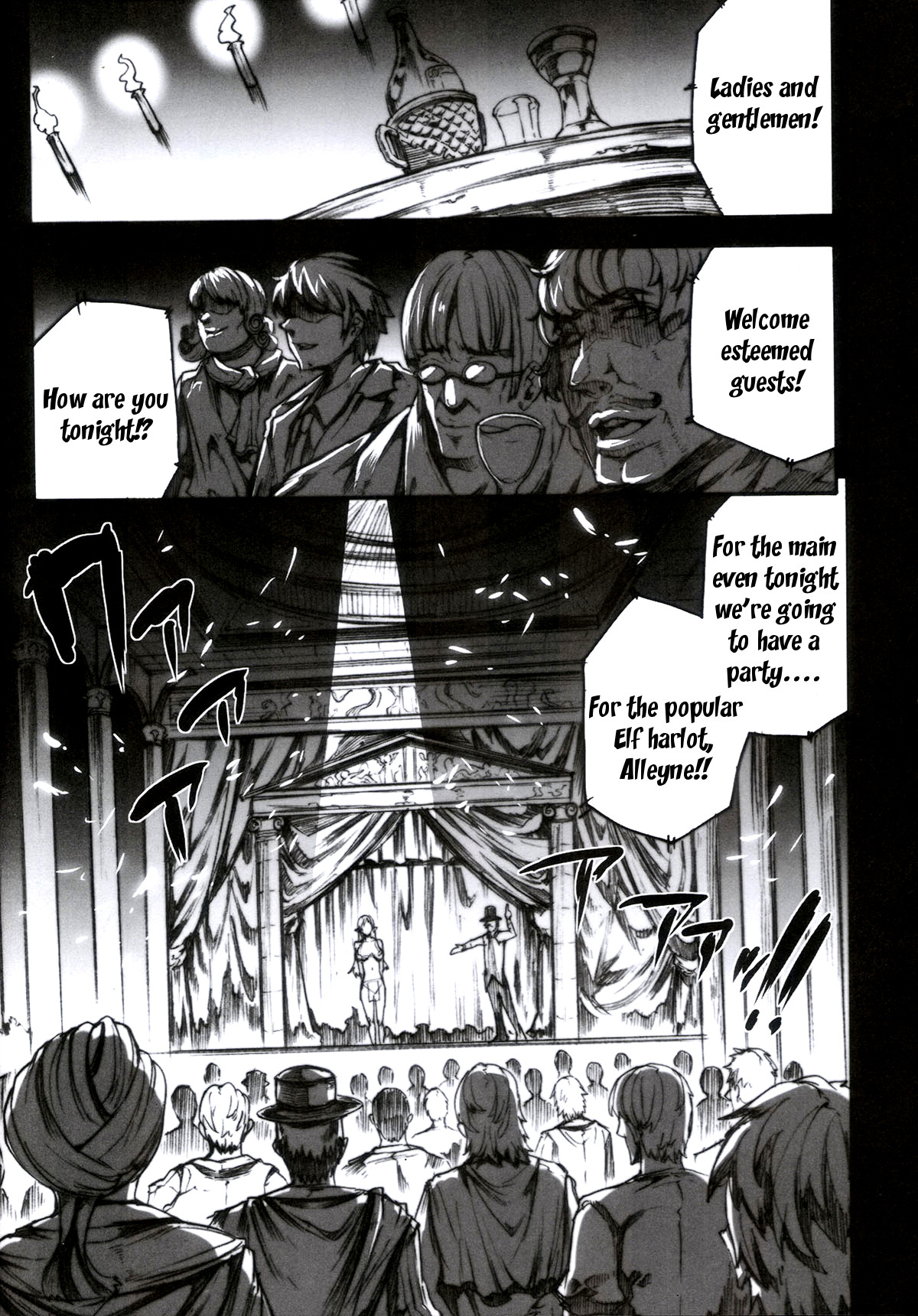 QUEEN'S SLAVE 4 page 4