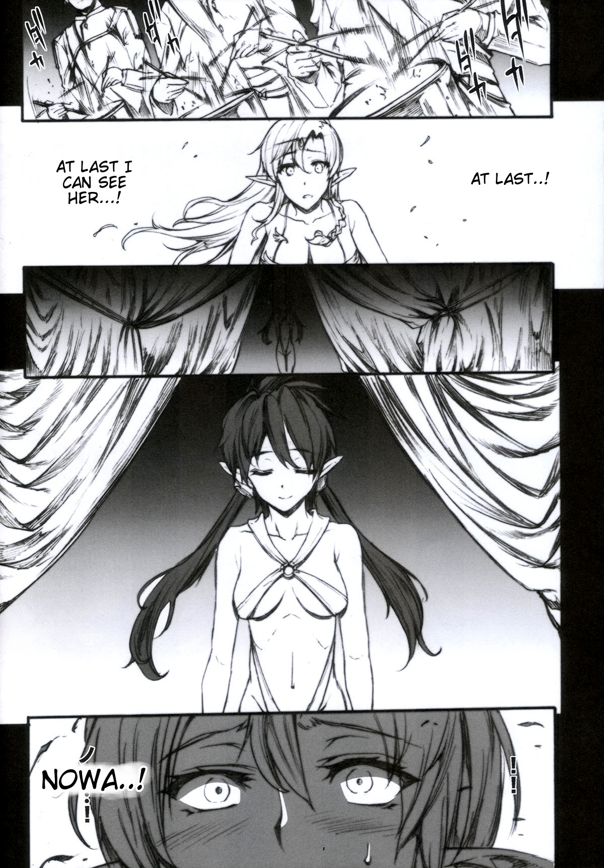 QUEEN'S SLAVE 4 page 6