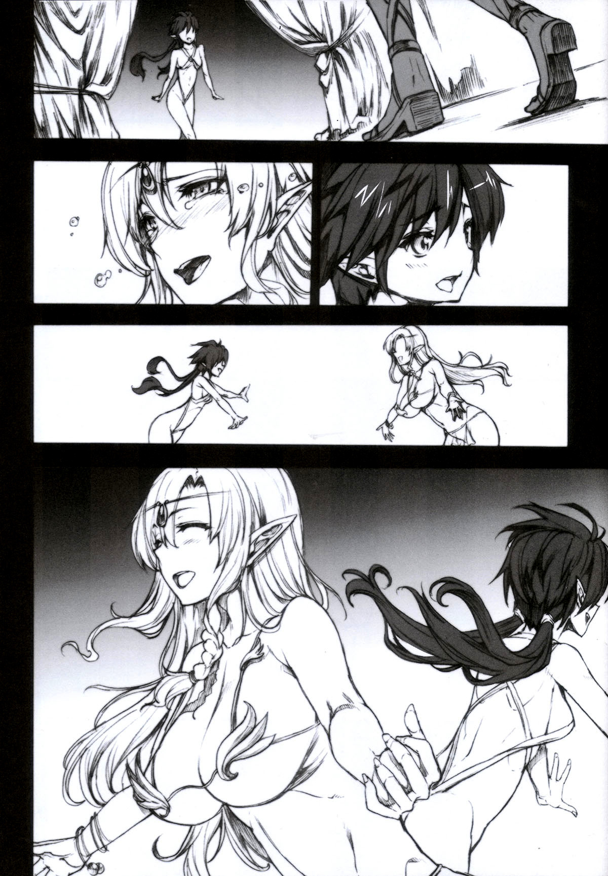 QUEEN'S SLAVE 4 page 7