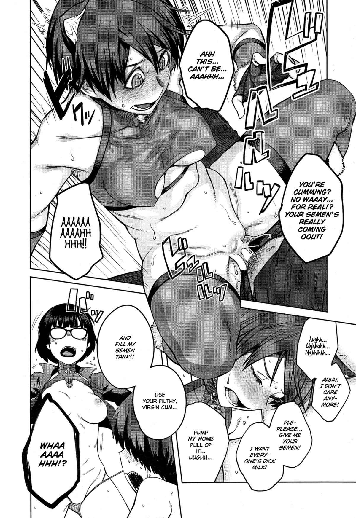 "Queen" Series Ch. 1-5 page 16