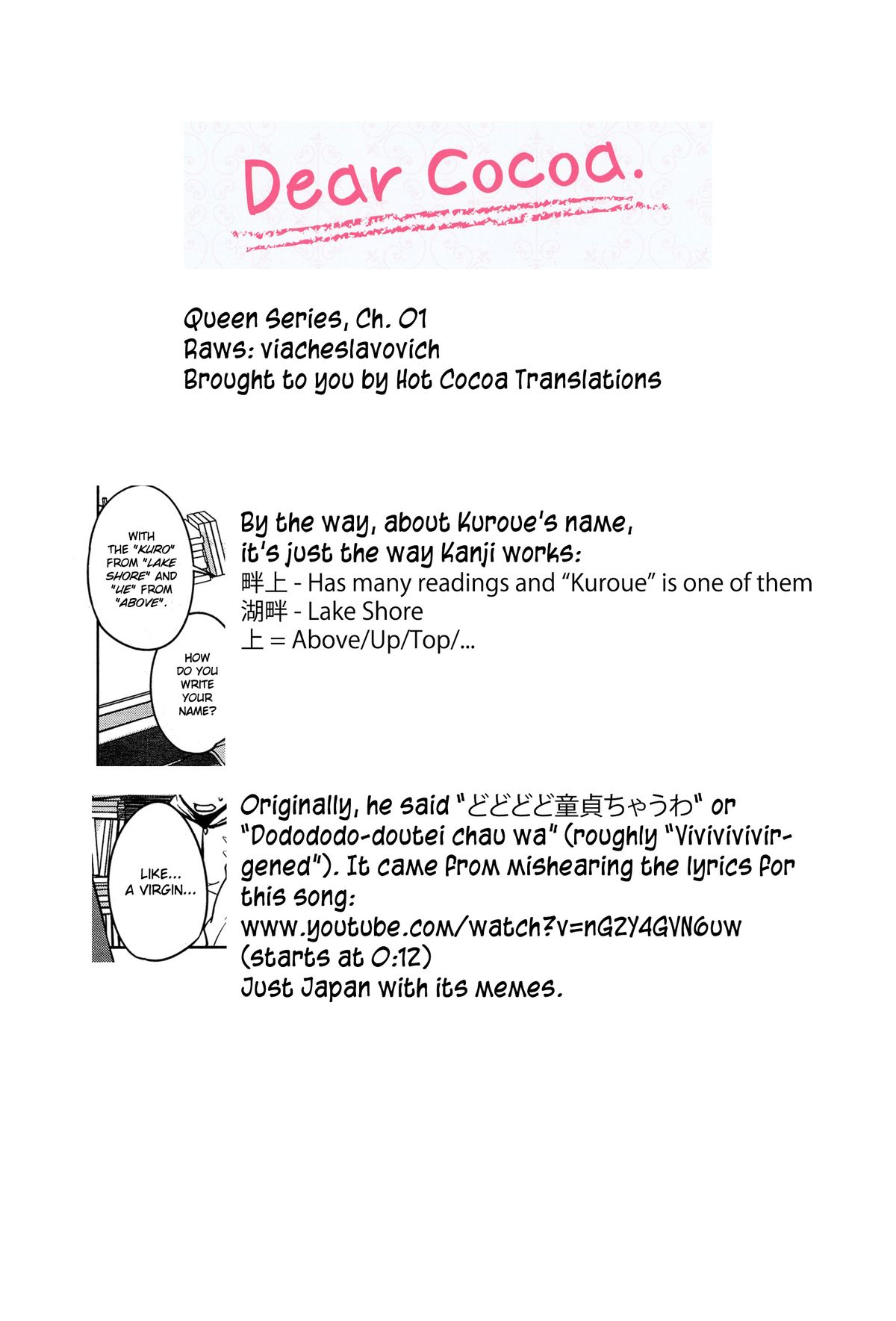 "Queen" Series Ch. 1-5 page 21