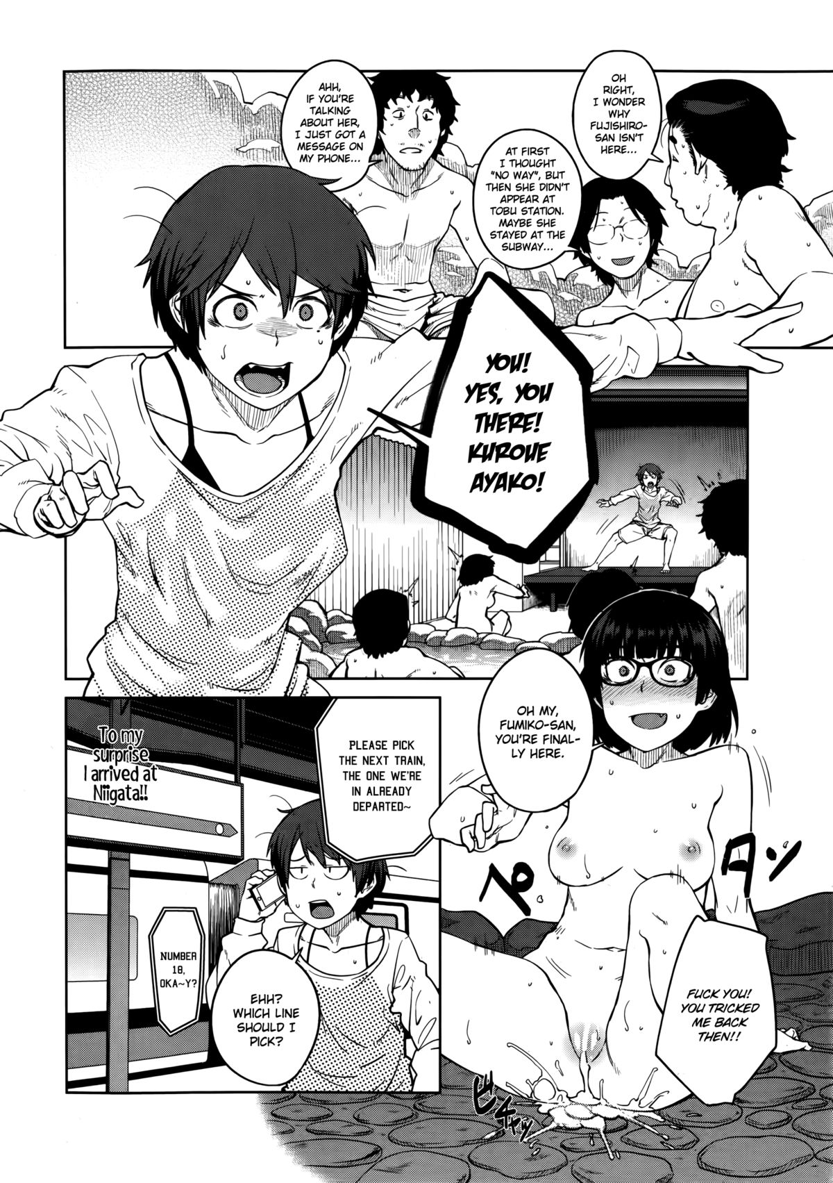 "Queen" Series Ch. 1-5 page 25