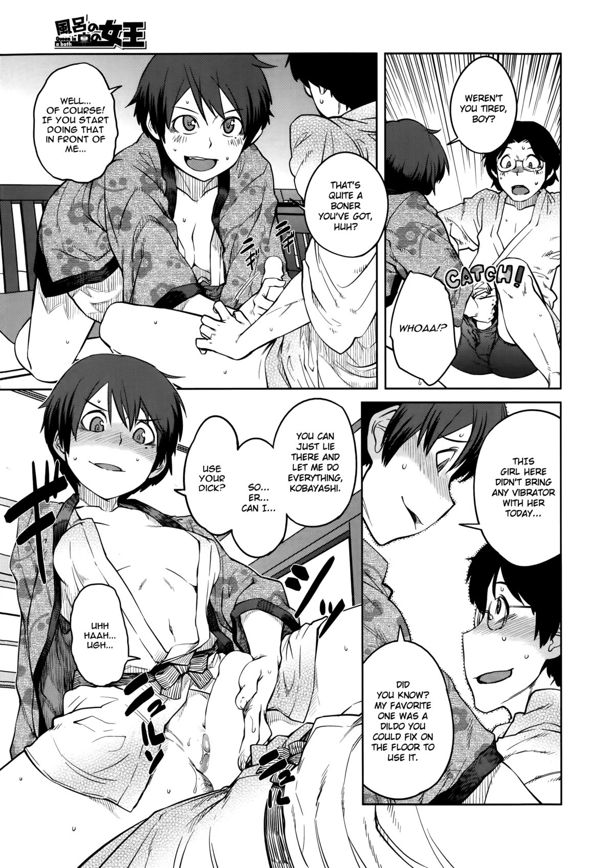 "Queen" Series Ch. 1-5 page 32