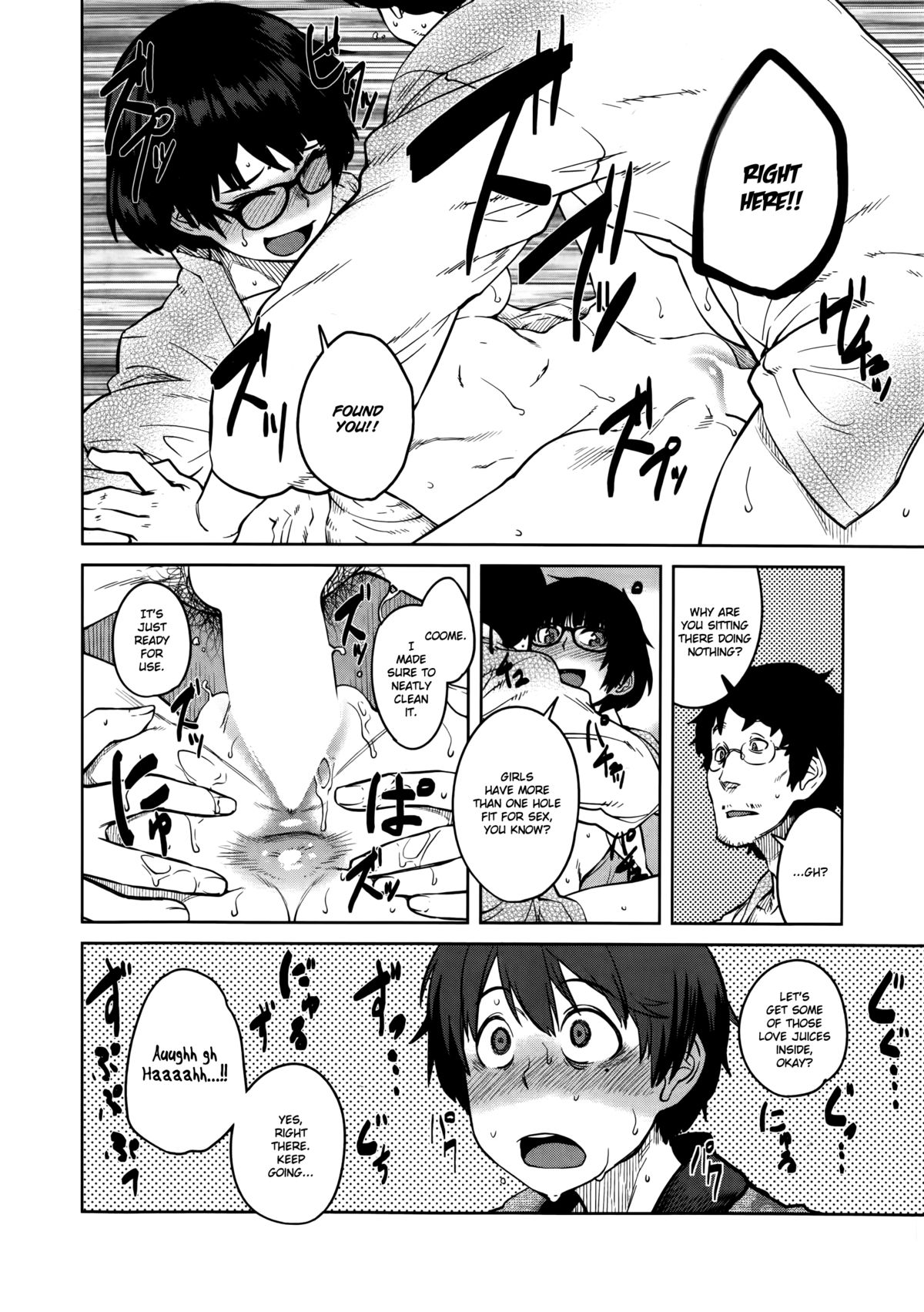 "Queen" Series Ch. 1-5 page 37